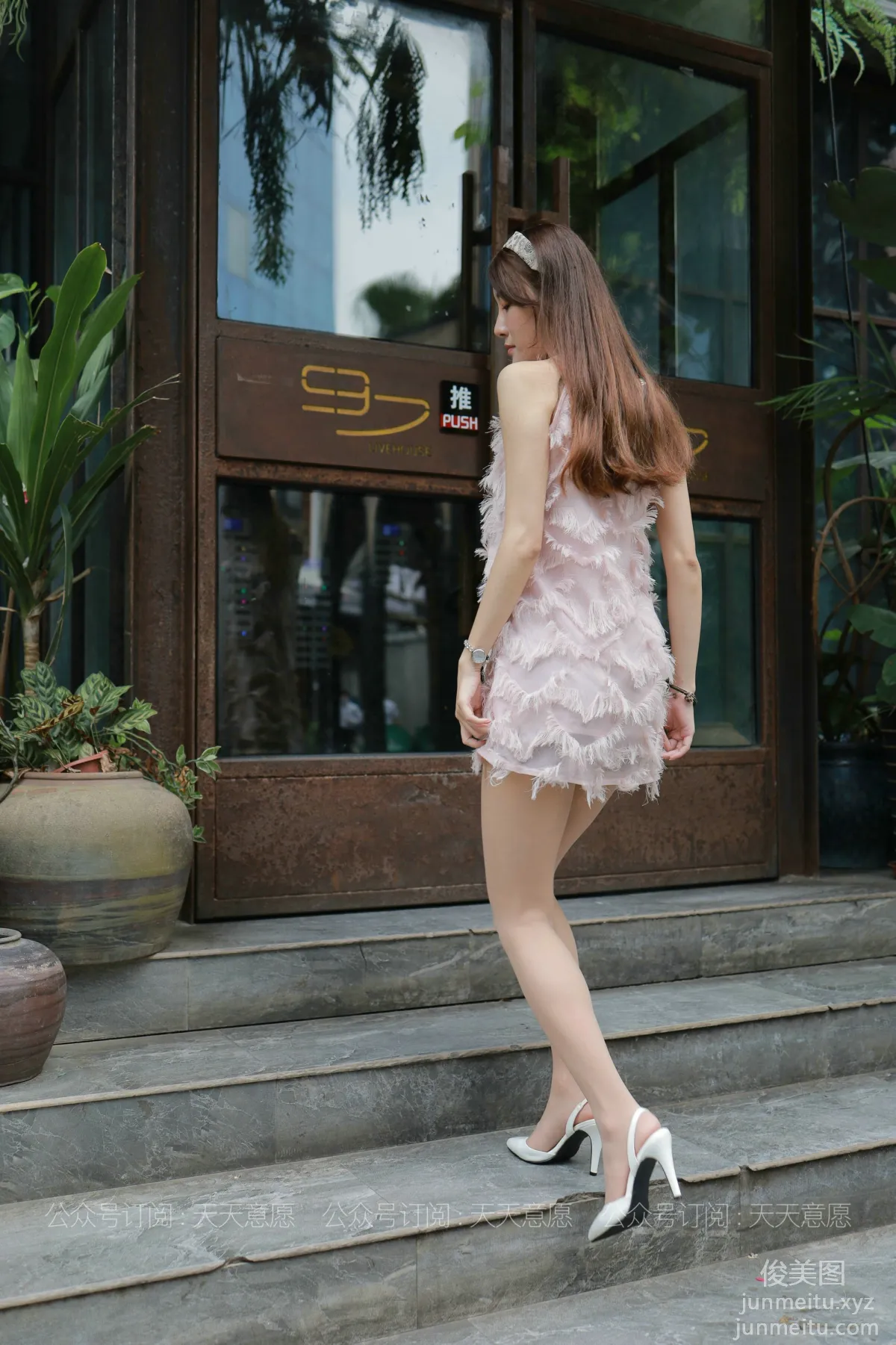 Wan Pin: IESS No. 844 photo 69