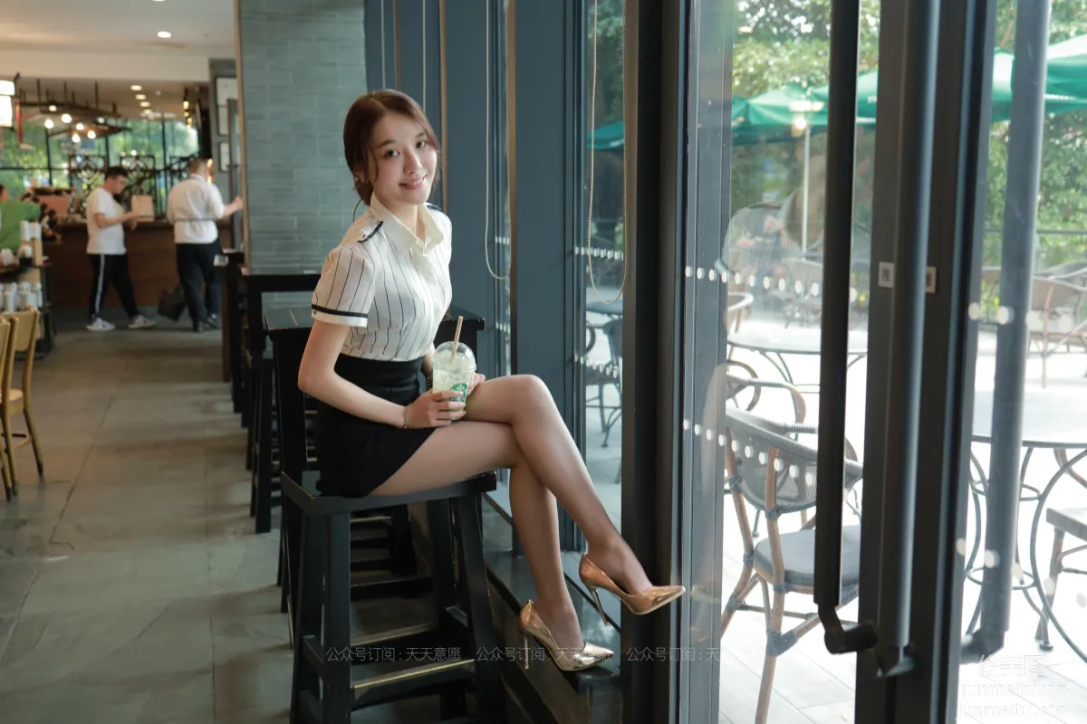 Wan Pin: IESS No. 851 photo 19