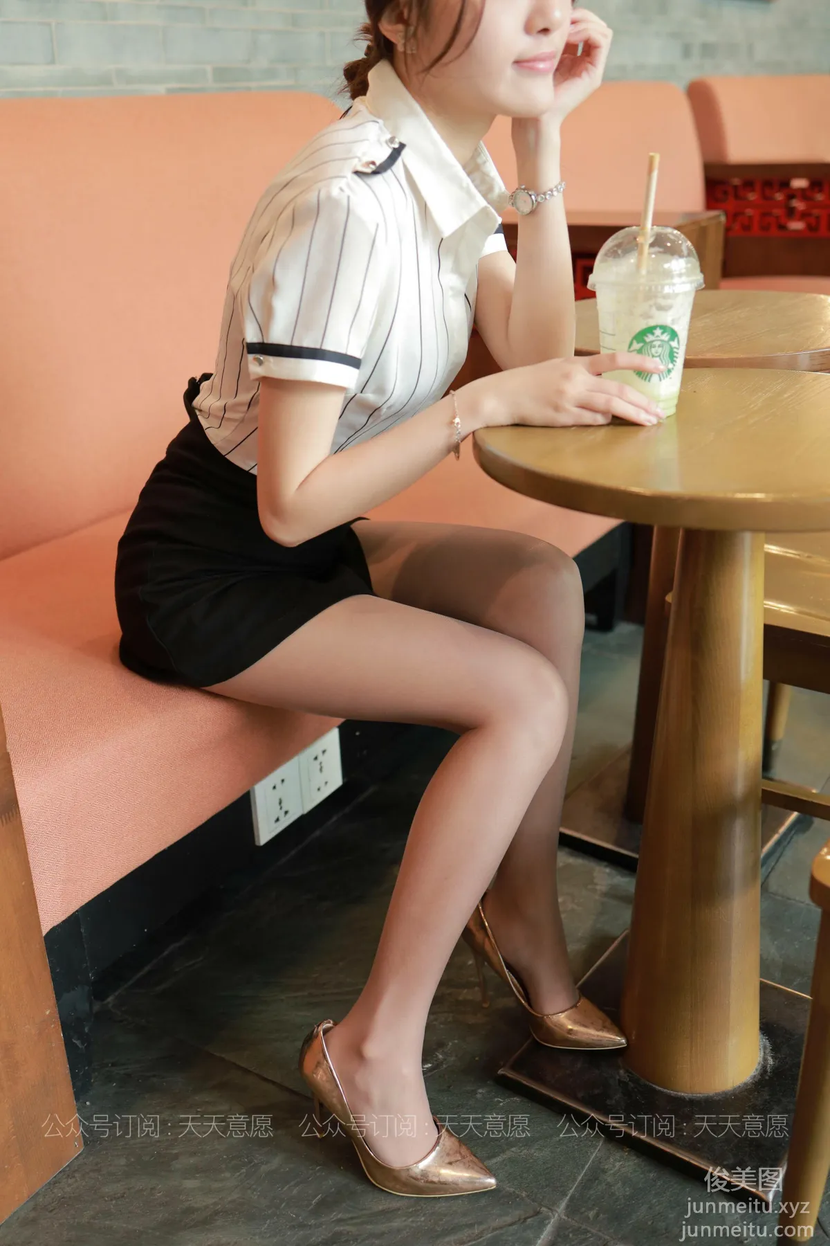 Wan Pin: IESS No. 851 photo 46