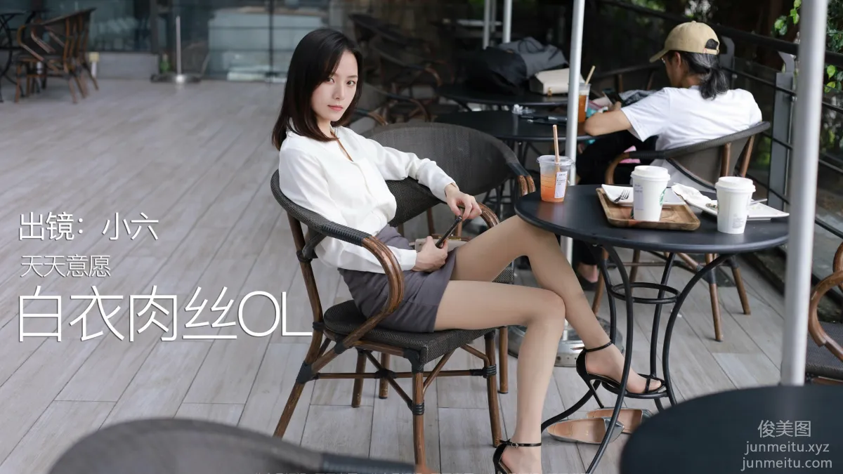 [IESS] 2021.07.08 Silk Enjoyer 855: Xiao Liu, White OL Outfit [90P] photo 1