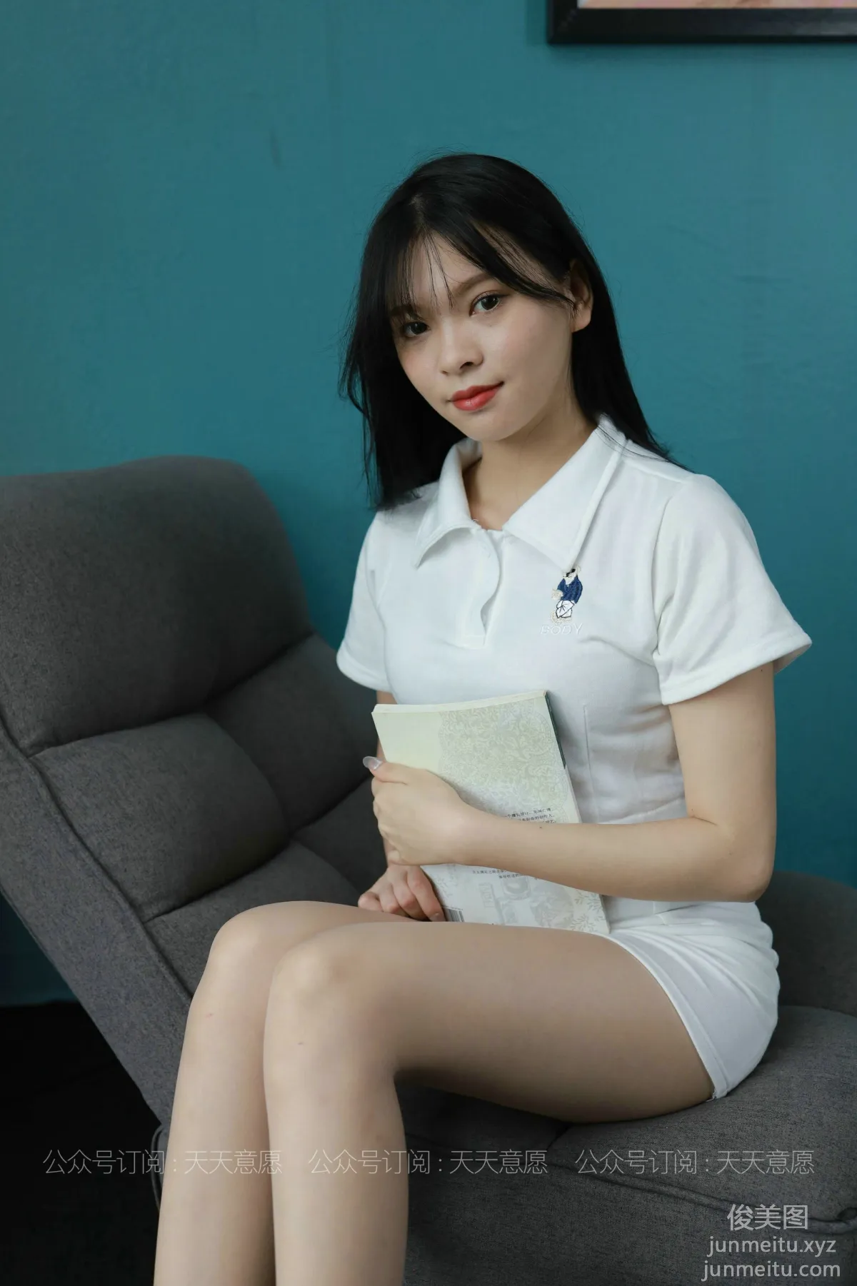 [IESS異思趣向] 2021.07.29 絲享家874：小七《奶茶少女》[94P] 74