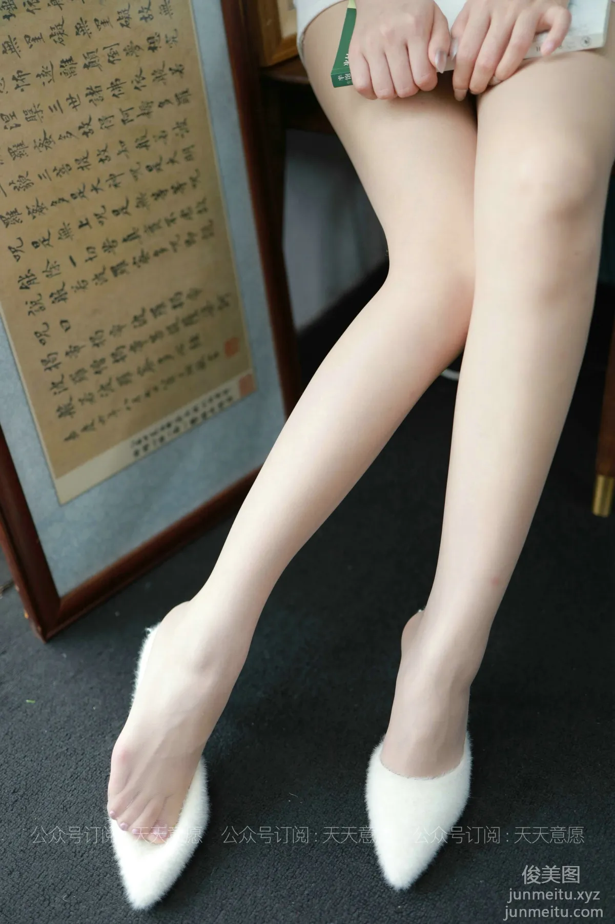 [IESS異思趣向] 2021.07.29 絲享家874：小七《奶茶少女》[94P] 84