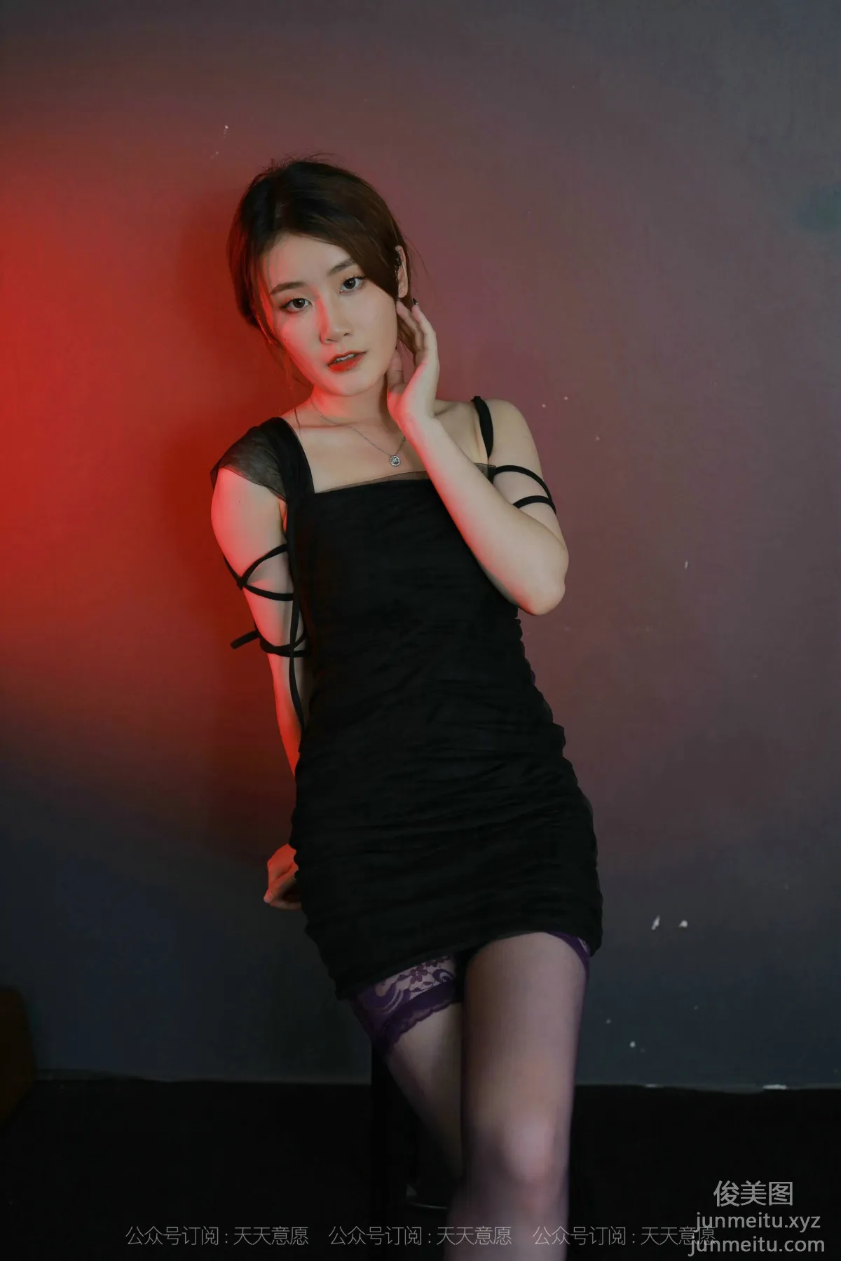 Zi Wei: IESS No. 907 photo 5