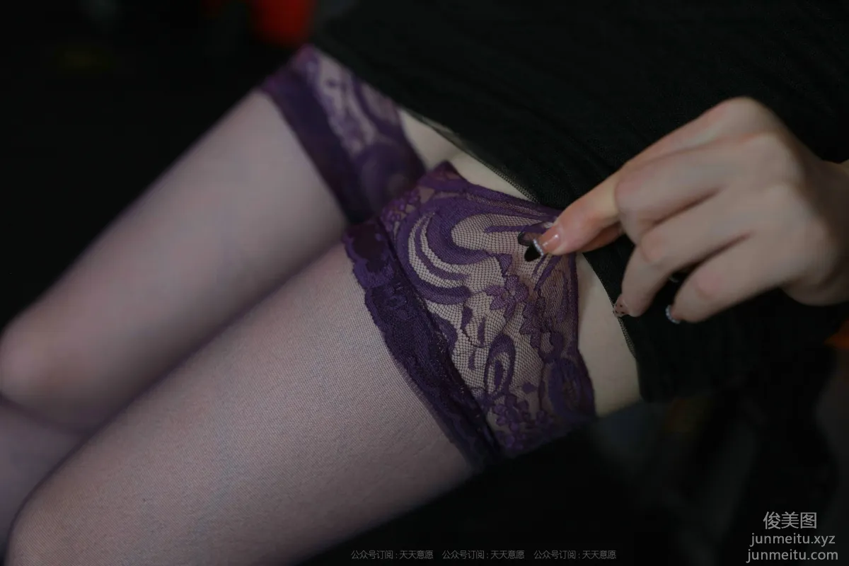 Zi Wei: IESS No. 907 photo 11