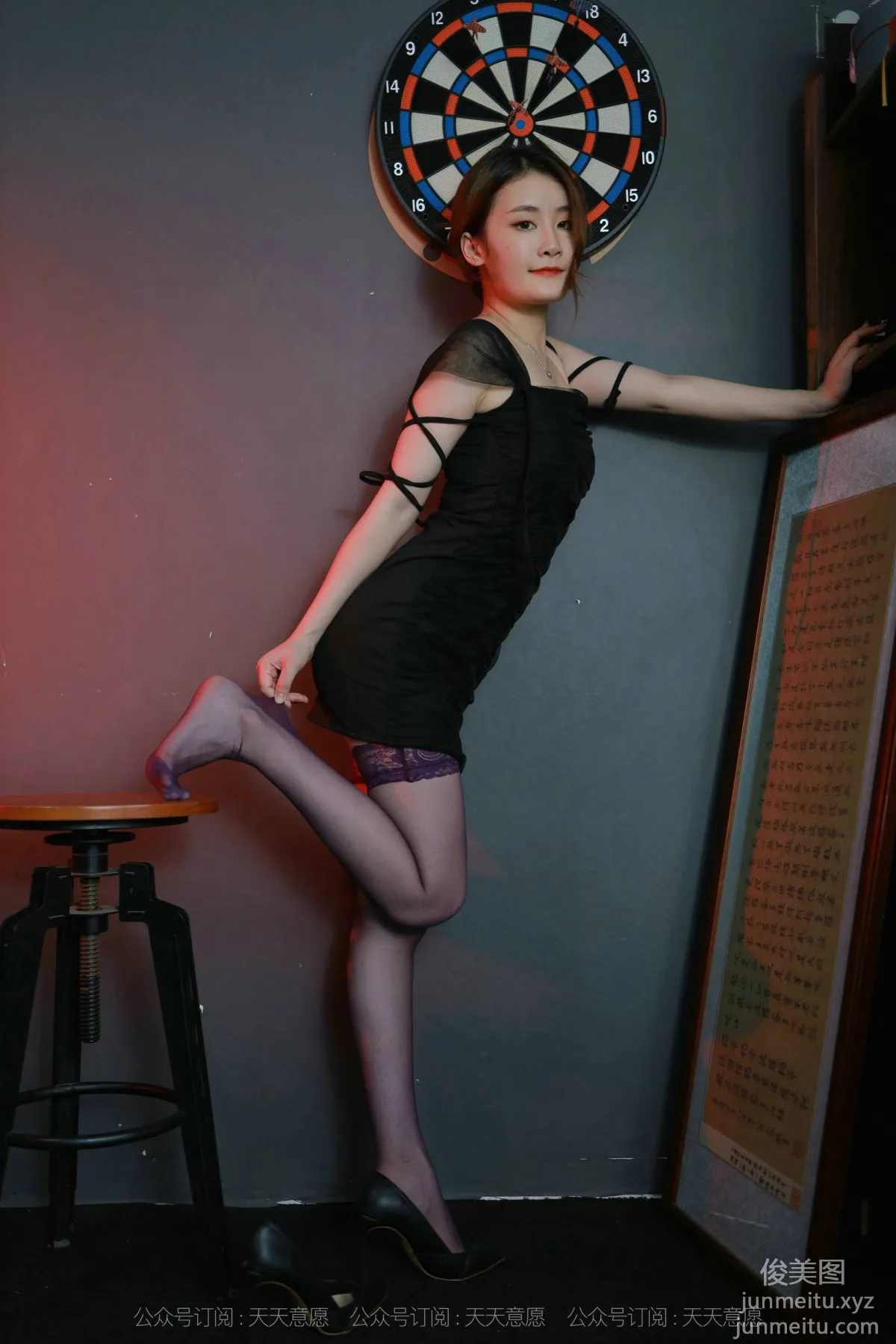 Zi Wei: IESS No. 907 photo 30