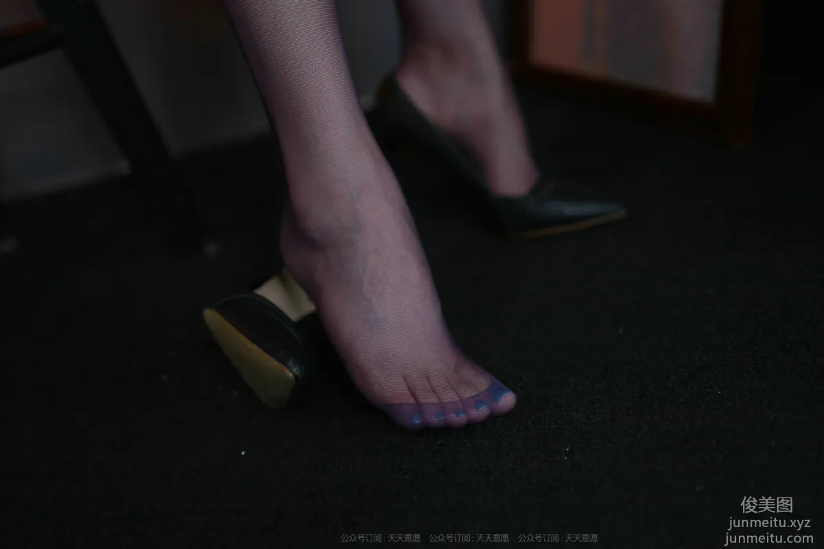 Zi Wei: IESS No. 907 photo 53