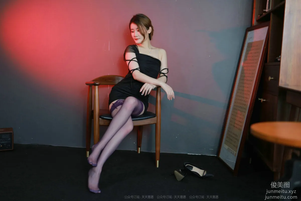 Zi Wei: IESS No. 907 photo 83
