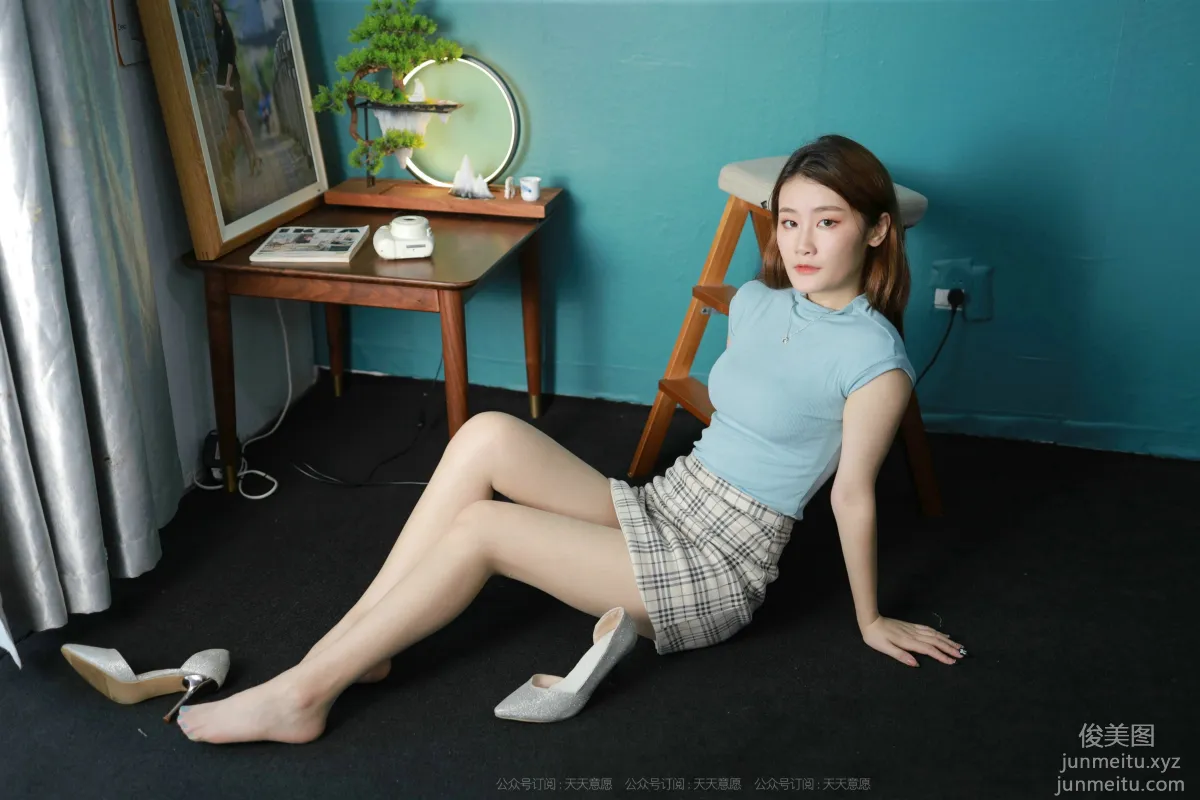 Zi Wei: IESS No. 918 photo 47