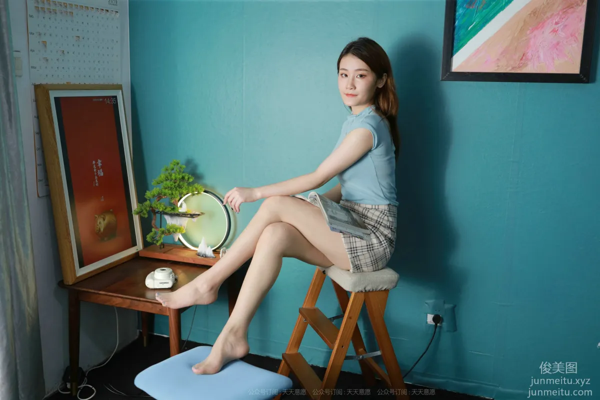 Zi Wei: IESS No. 918 photo 59