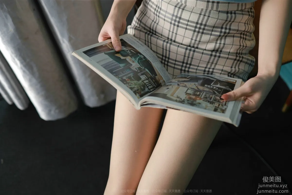 Zi Wei: IESS No. 918 photo 81