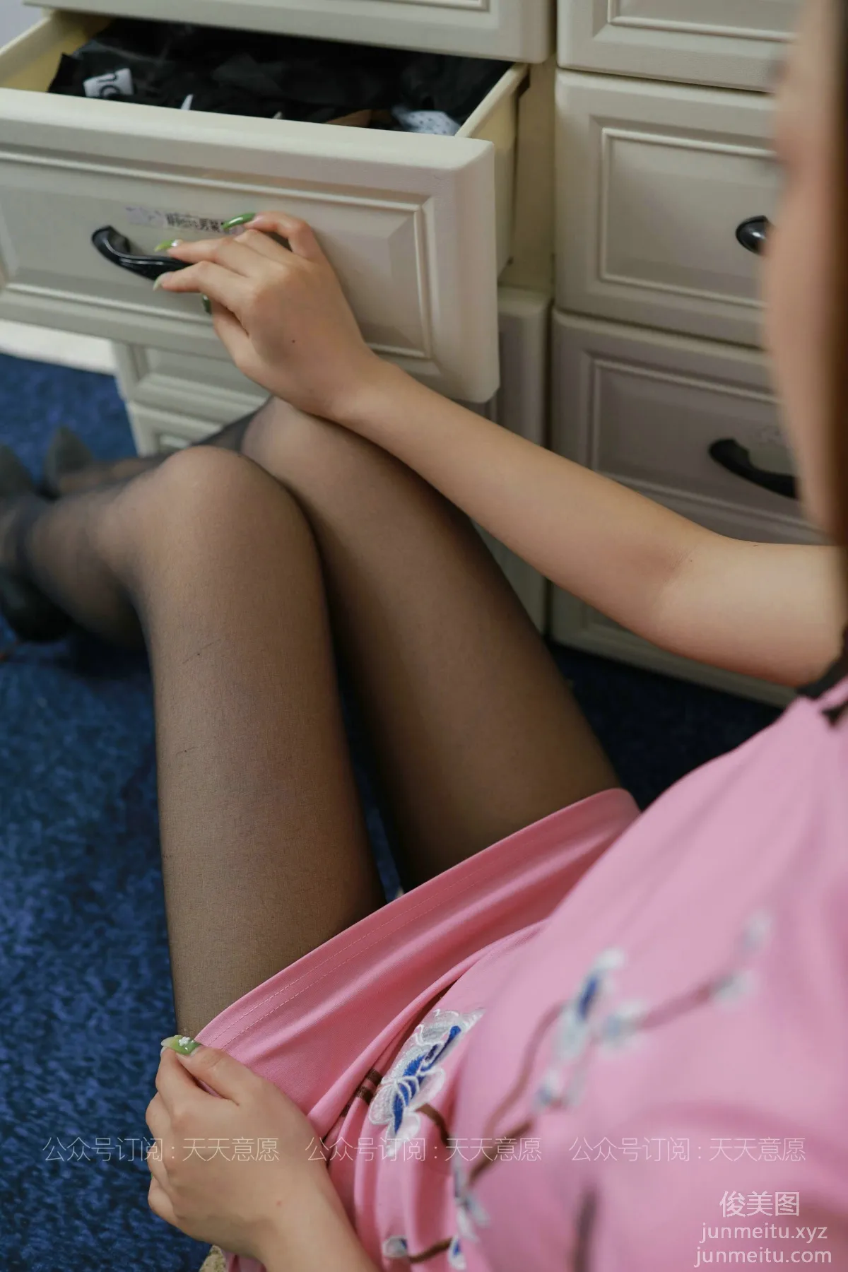 Ke Ke: IESS No. 920 photo 39