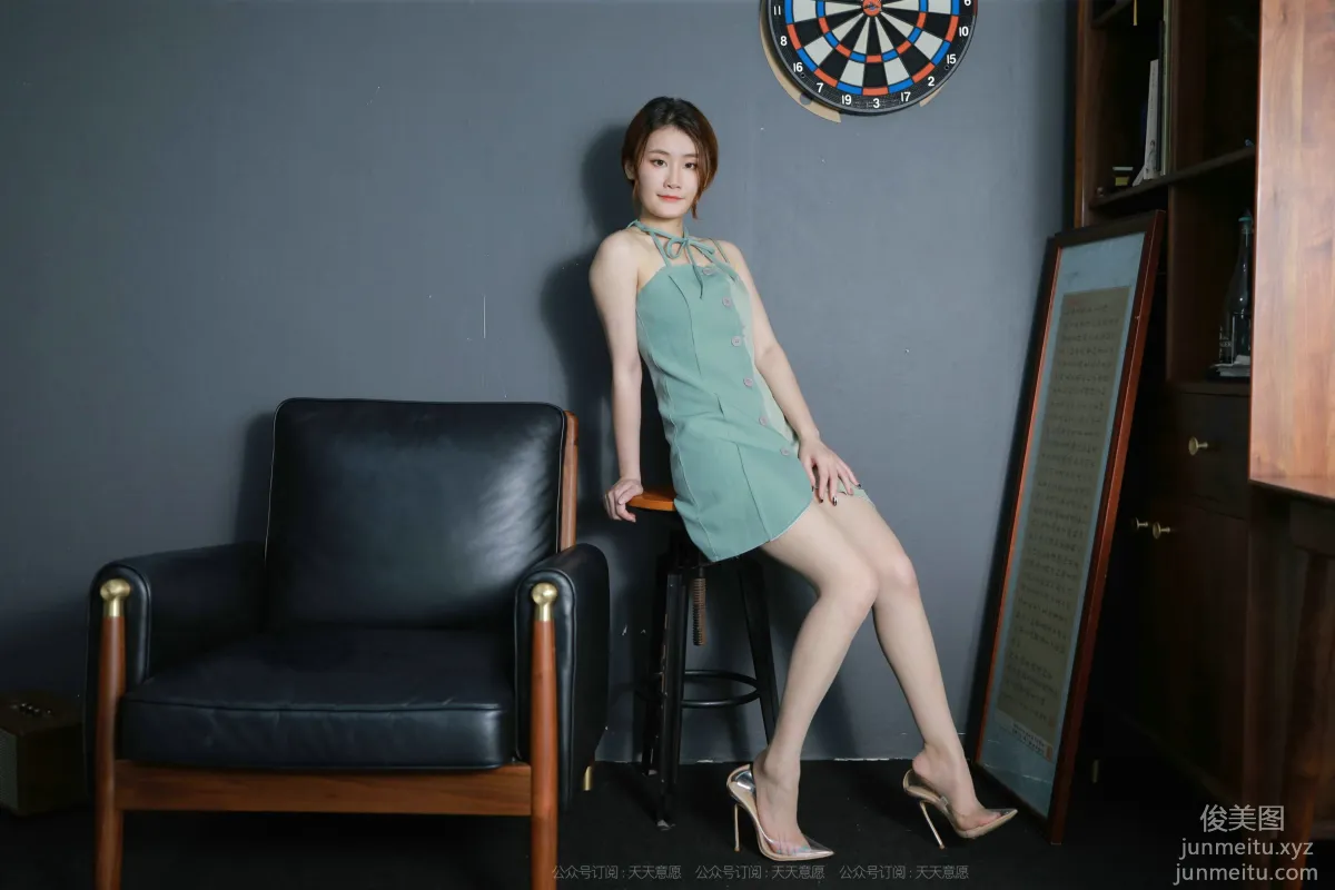 Zi Wei: IESS No. 925 photo 1