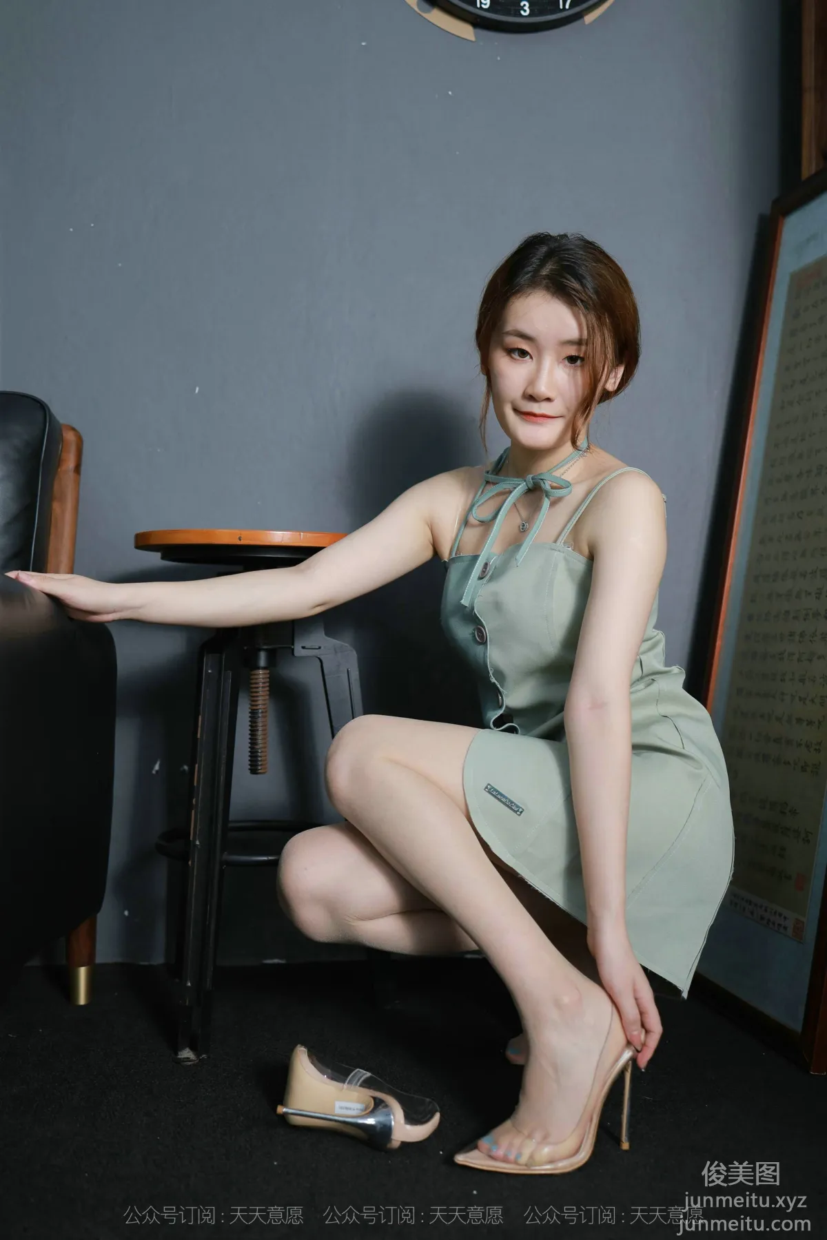 Zi Wei: IESS No. 925 photo 14