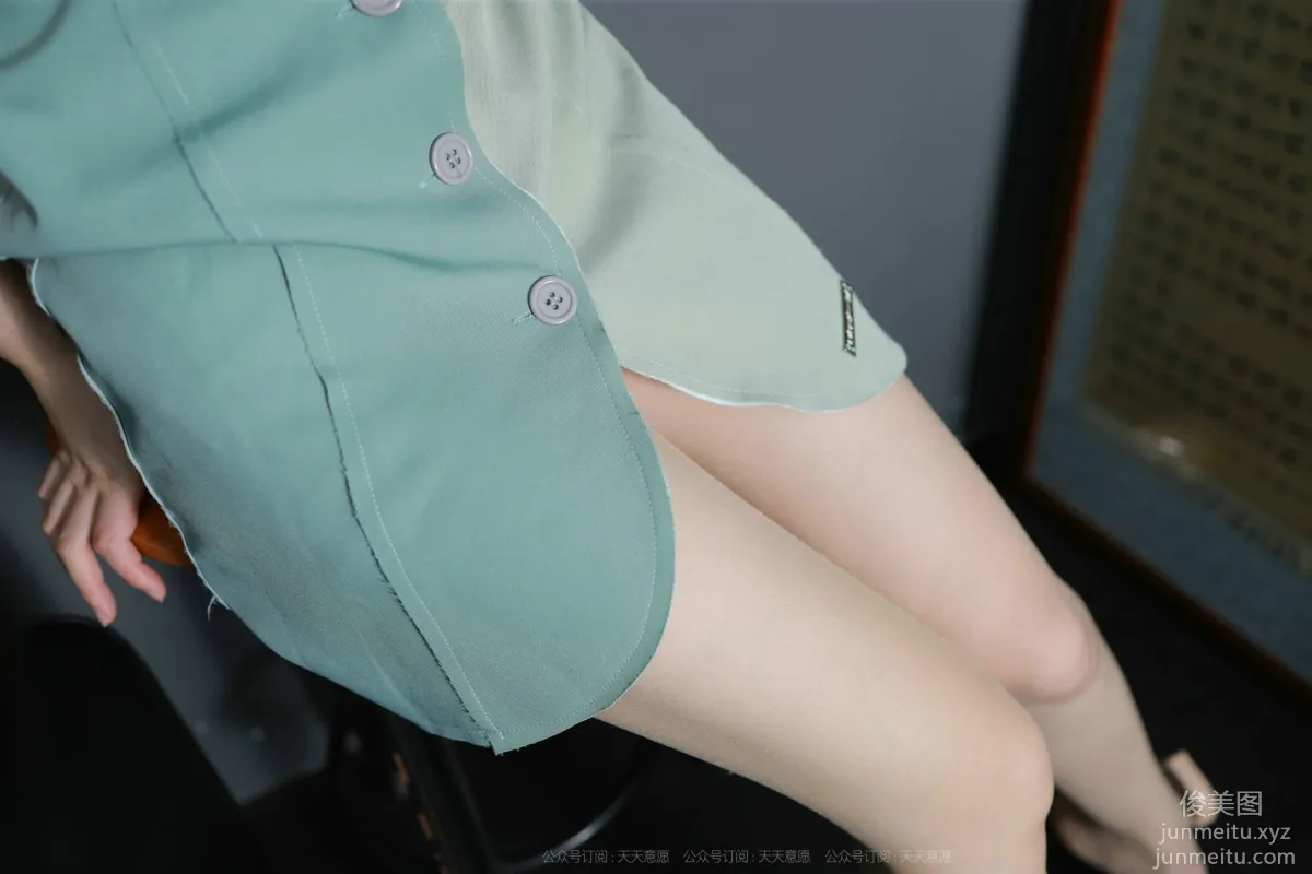 Zi Wei: IESS No. 925 photo 25