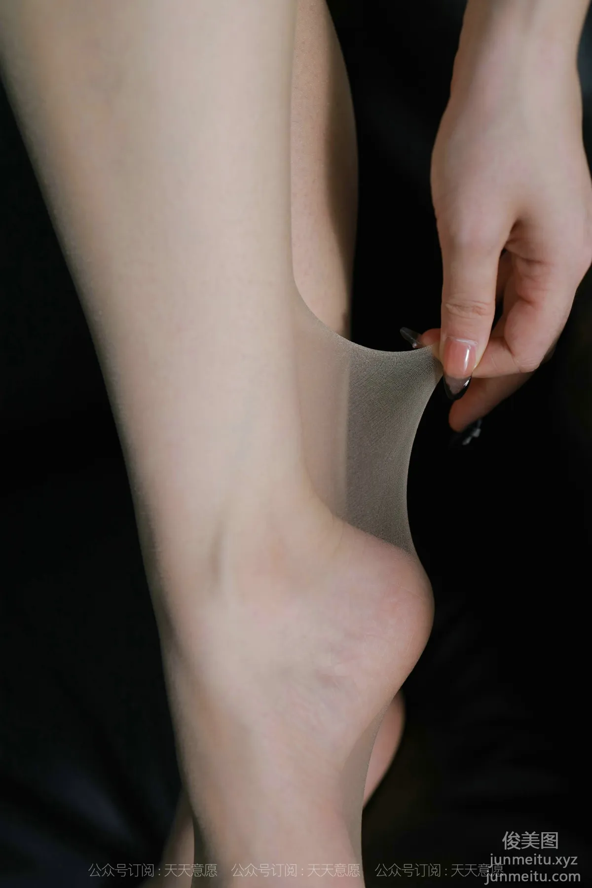 Zi Wei: IESS No. 925 photo 31
