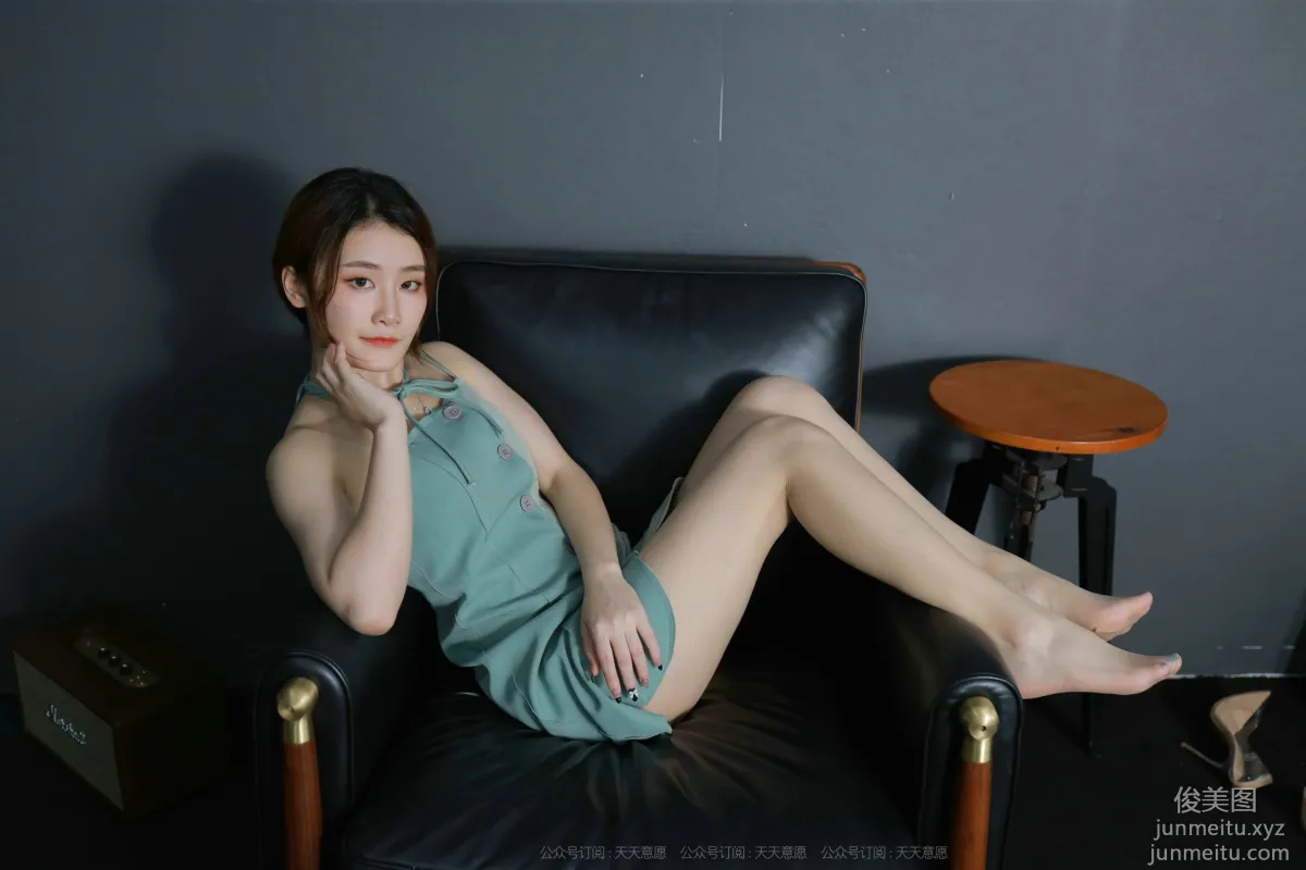 Zi Wei: IESS No. 925 photo 48