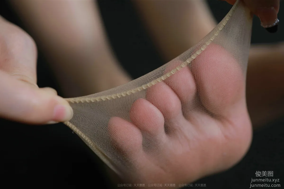 Zi Wei: IESS No. 925 photo 56
