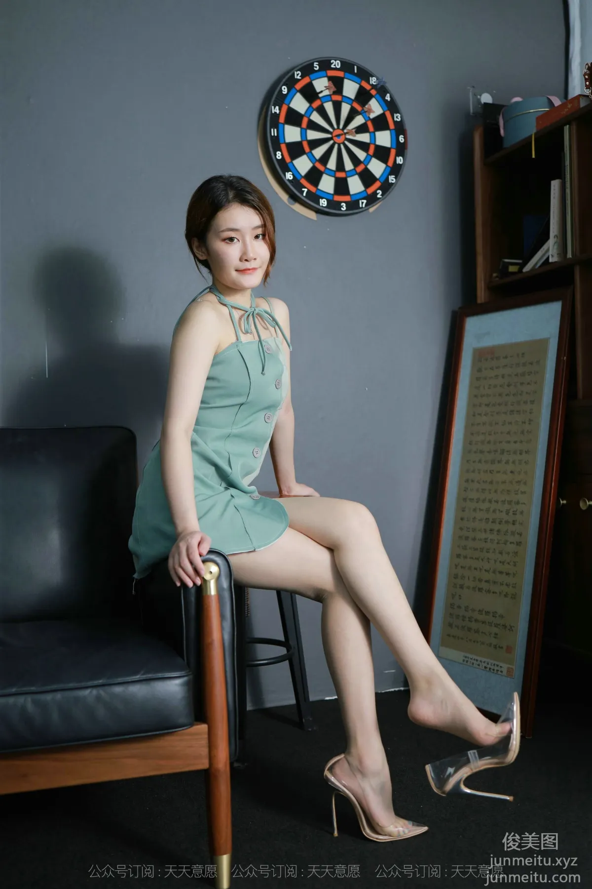 Zi Wei: IESS No. 925 photo 77