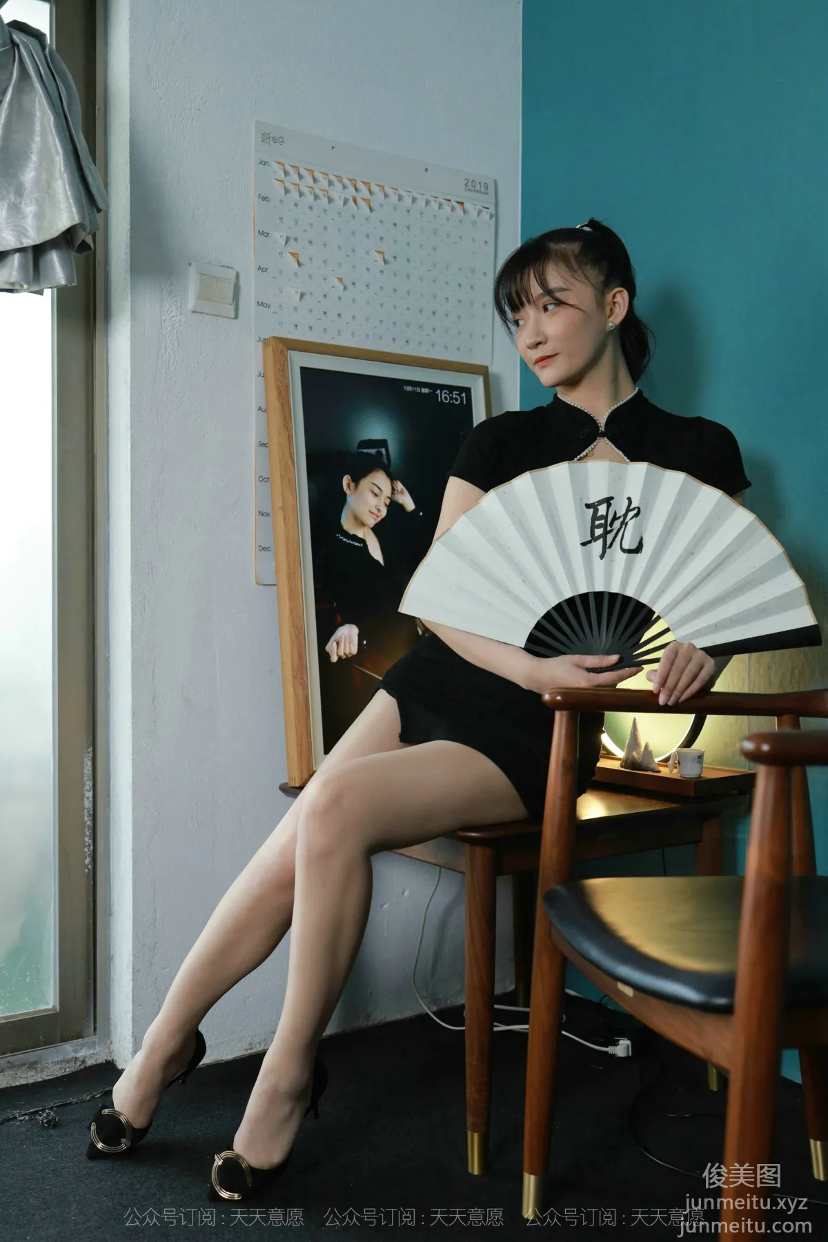 [IESS] 2021.09.28 Silk Enjoyer 932: IESS Qiuqiu, Charming Qipao [90P] photo 32
