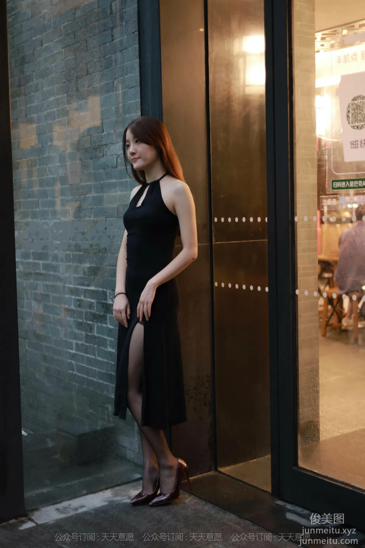 Wan Pin: IESS No. 933 photo 5