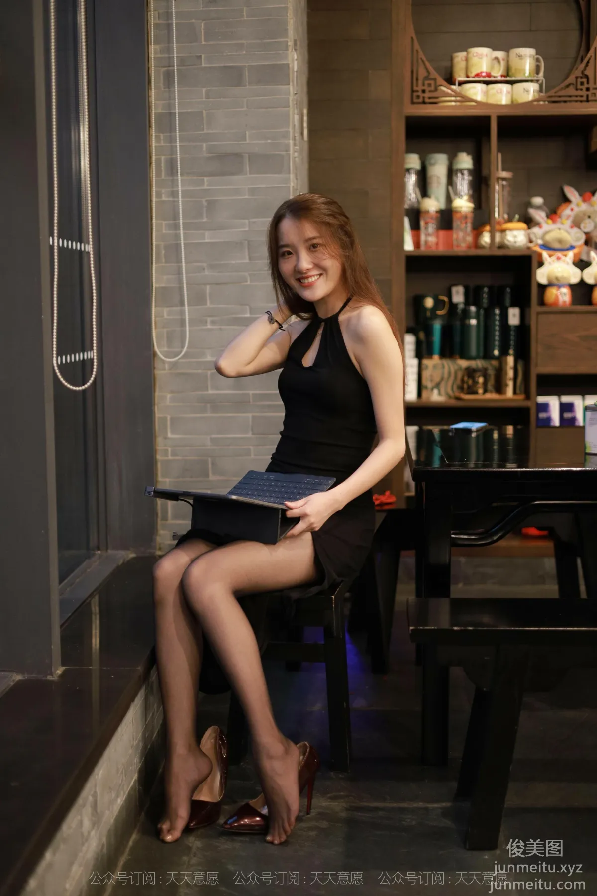 Wan Pin: IESS No. 933 photo 37