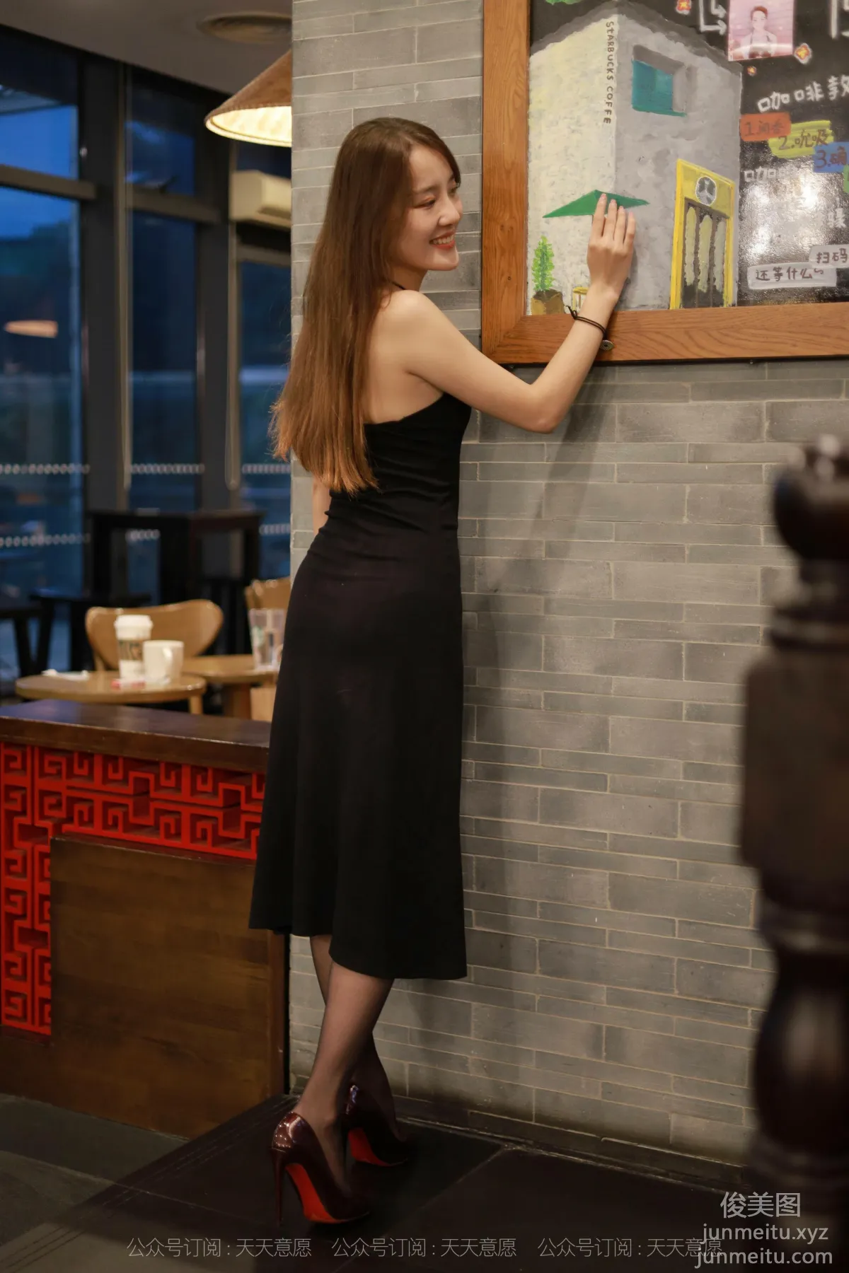 Wan Pin: IESS No. 933 photo 46