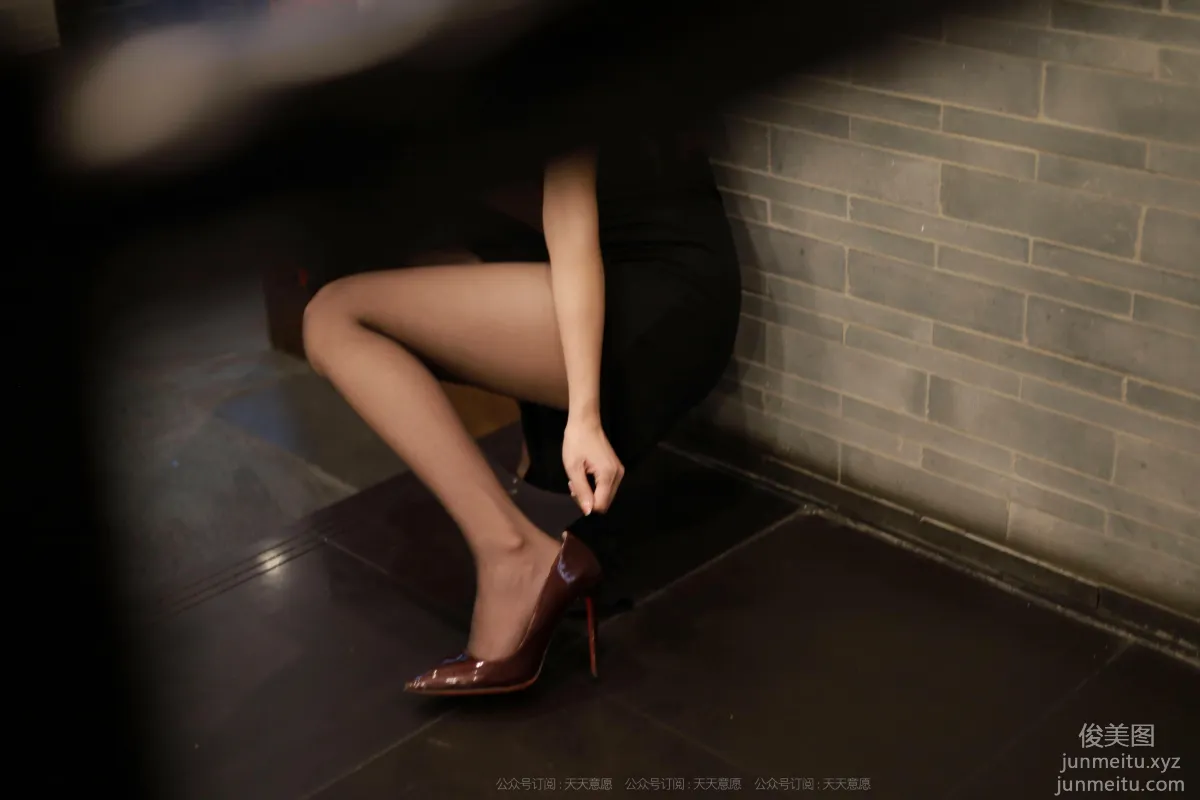 Wan Pin: IESS No. 933 photo 55