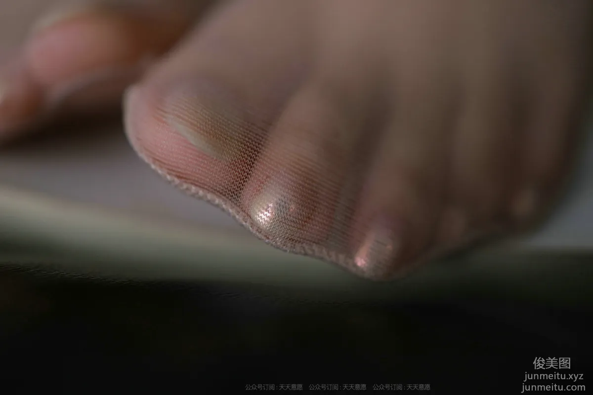 Wan Pin: IESS No. 942 photo 36