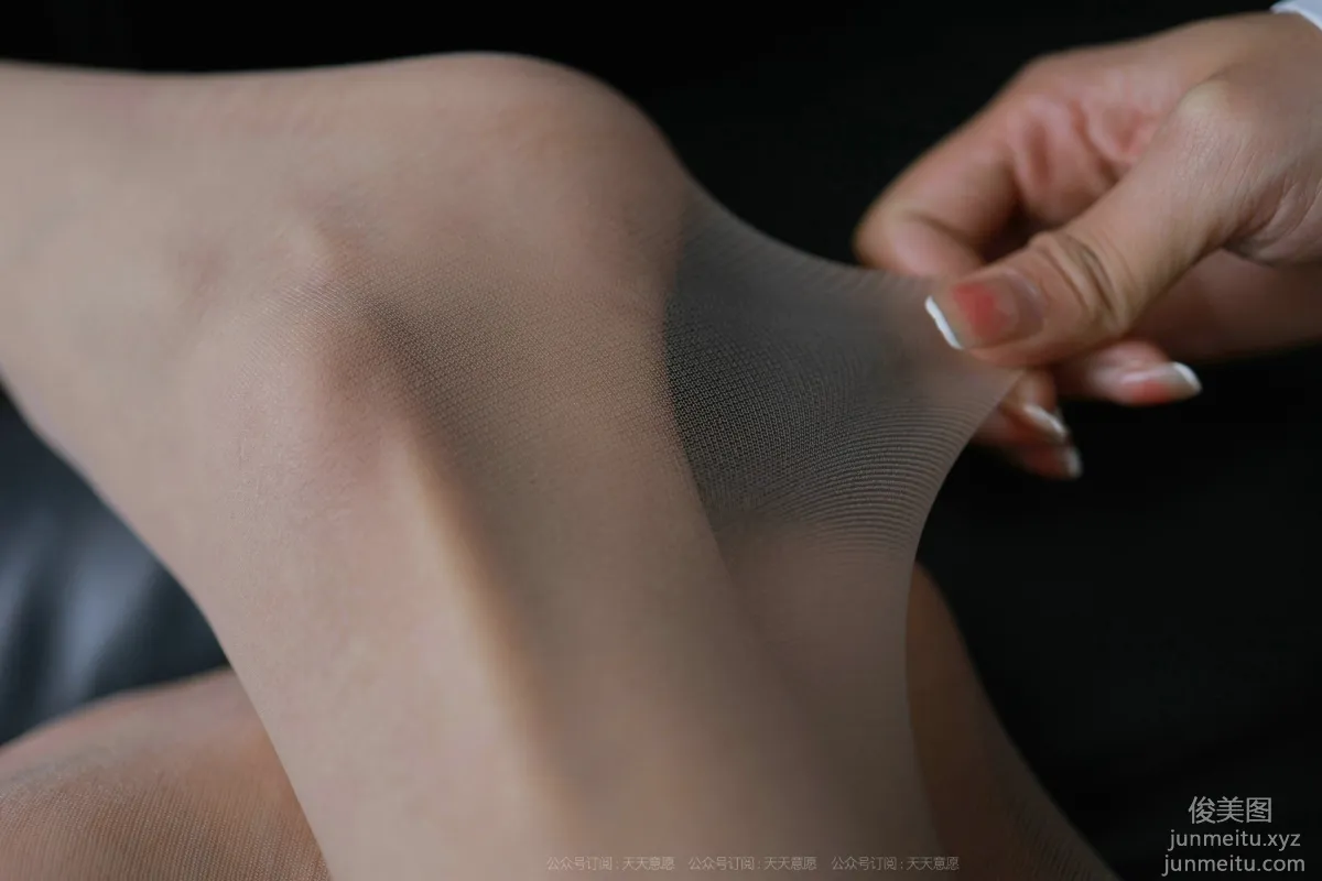 Wan Pin: IESS No. 942 photo 40