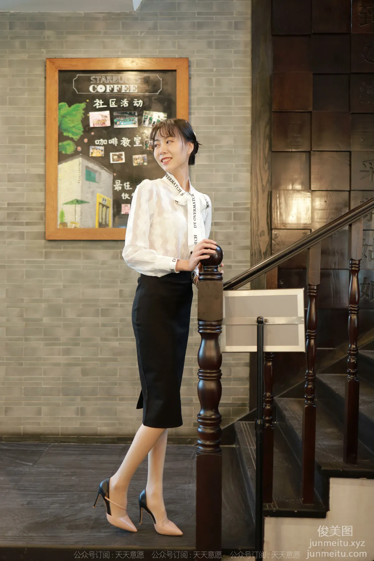 [IESS] 2022.01.01 Silk Enjoyer 981: Tuan Tuan, Elegant One-Step Skirt [91P] photo 2