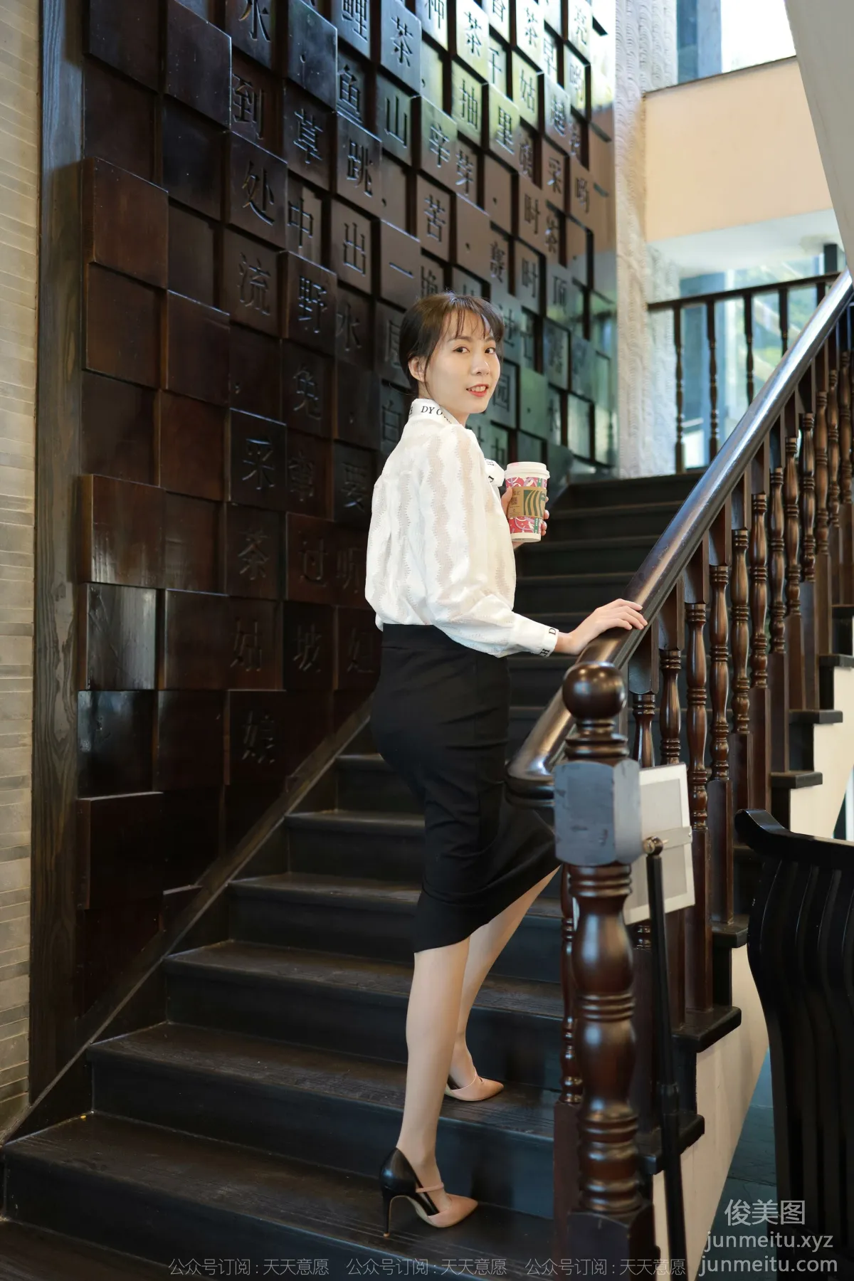 [IESS] 2022.01.01 Silk Enjoyer 981: Tuan Tuan, Elegant One-Step Skirt [91P] photo 4