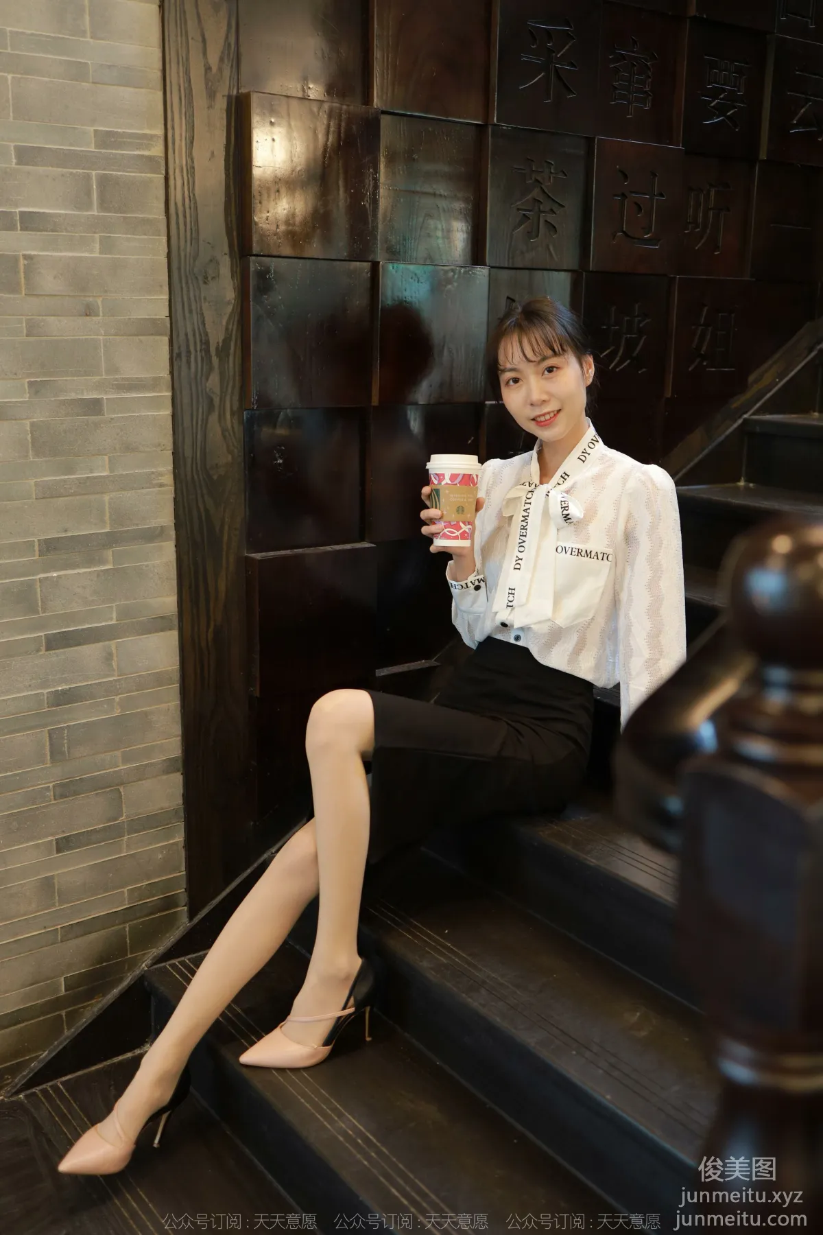 [IESS] 2022.01.01 Silk Enjoyer 981: Tuan Tuan, Elegant One-Step Skirt [91P] photo 8