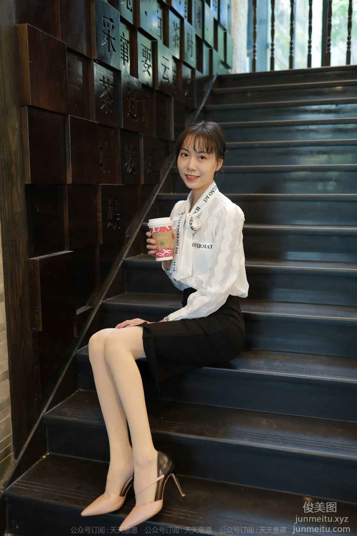 [IESS] 2022.01.01 Silk Enjoyer 981: Tuan Tuan, Elegant One-Step Skirt [91P] photo 12