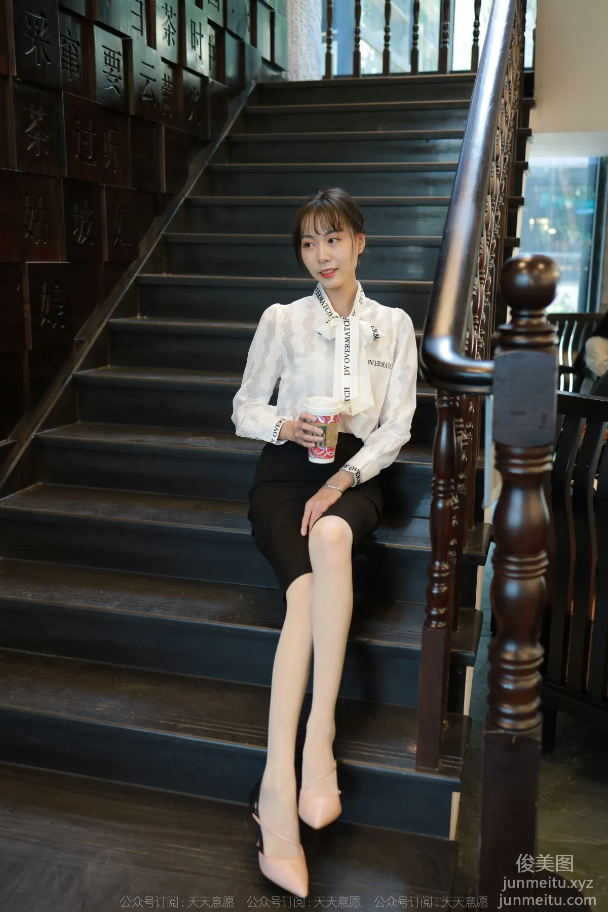 [IESS] 2022.01.01 Silk Enjoyer 981: Tuan Tuan, Elegant One-Step Skirt [91P] photo 21