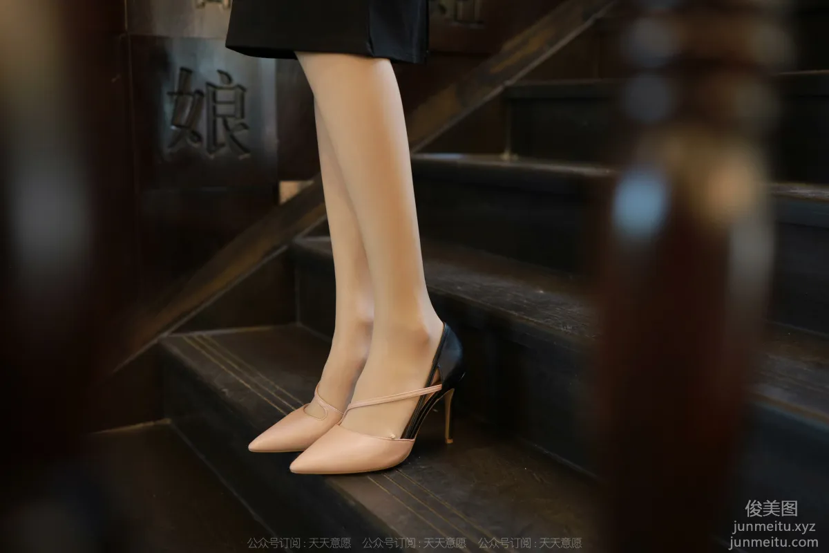 [IESS] 2022.01.01 Silk Enjoyer 981: Tuan Tuan, Elegant One-Step Skirt [91P] photo 33