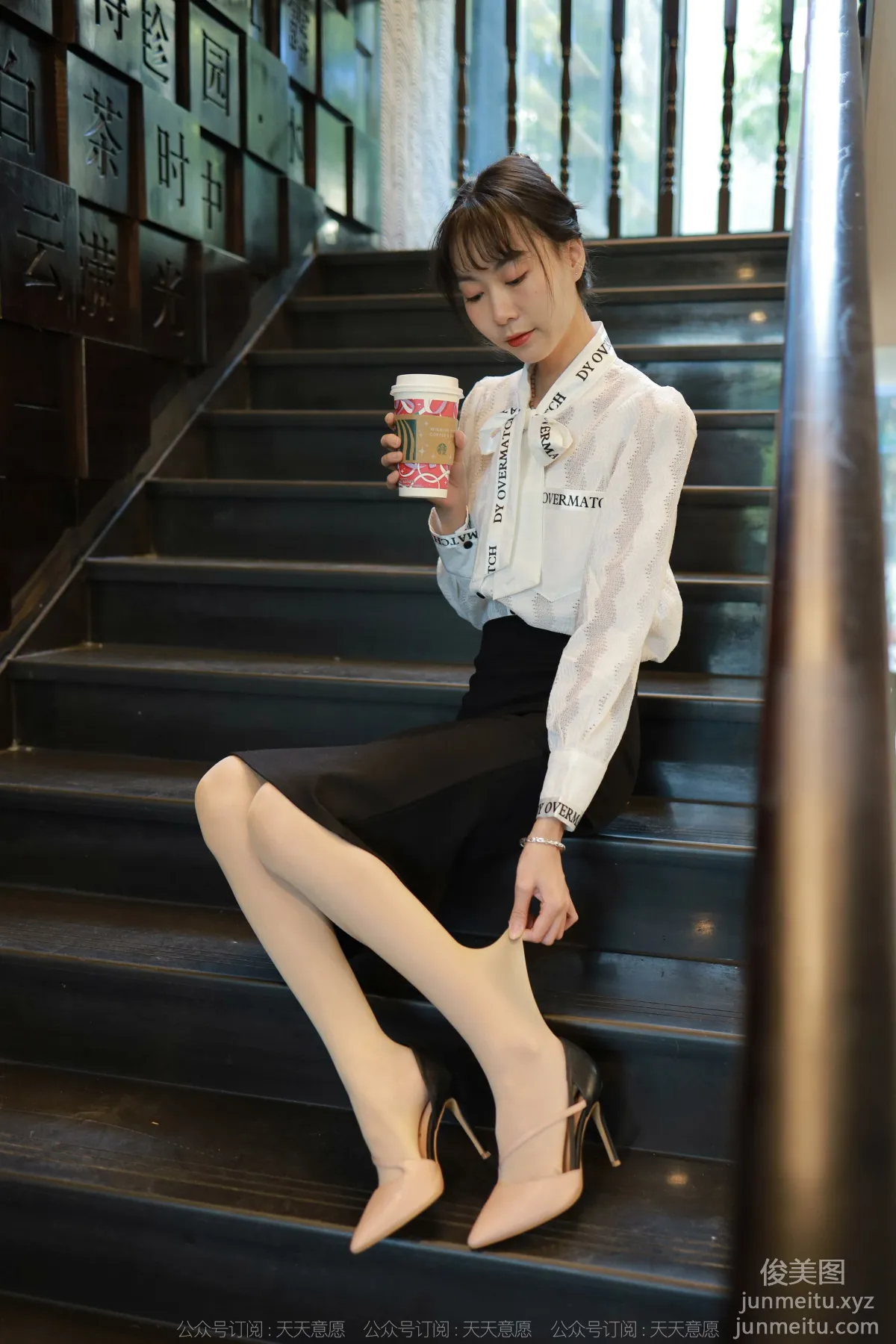 [IESS] 2022.01.01 Silk Enjoyer 981: Tuan Tuan, Elegant One-Step Skirt [91P] photo 38