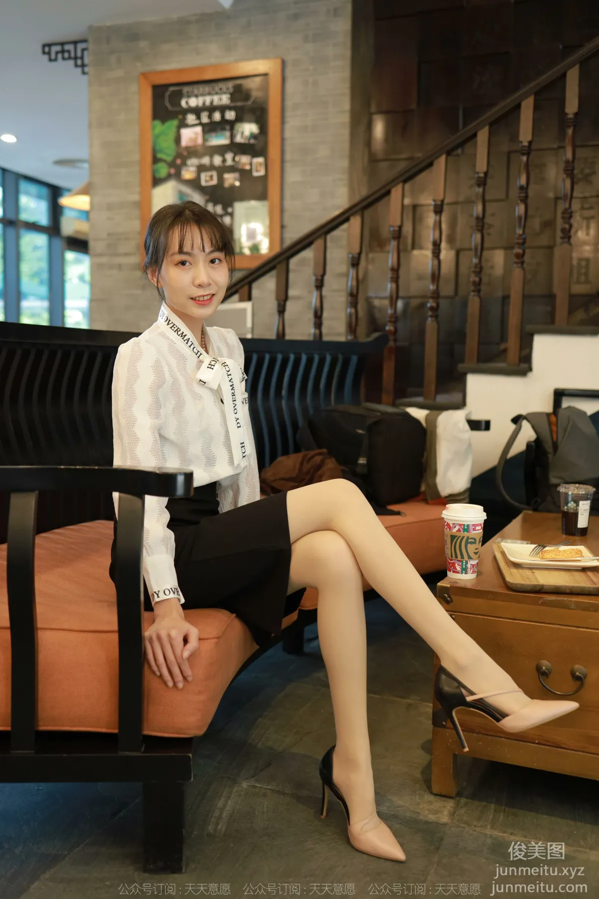 [IESS] 2022.01.01 Silk Enjoyer 981: Tuan Tuan, Elegant One-Step Skirt [91P] photo 63