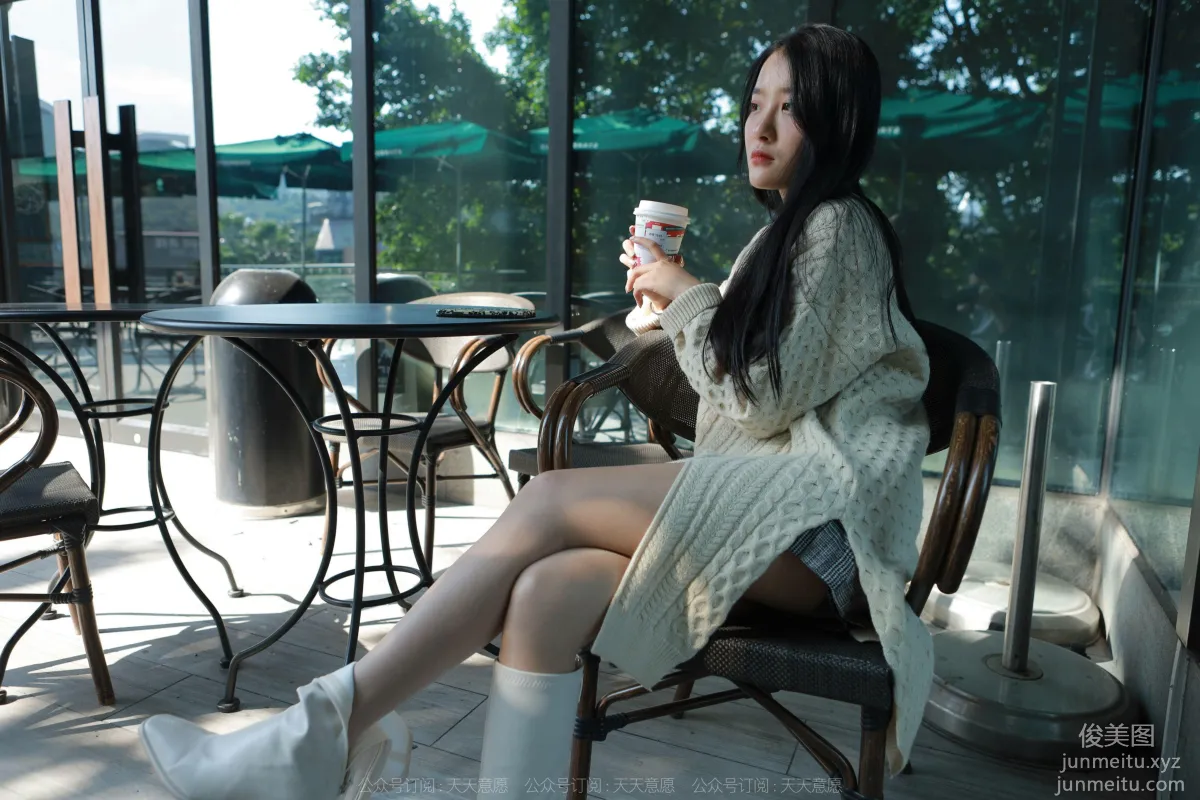 Wan Ping: IESS No. 990 photo 33