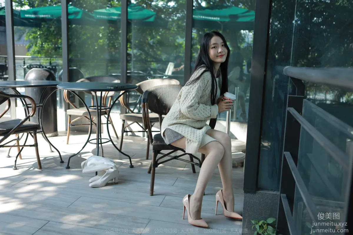 Wan Ping: IESS No. 990 photo 79