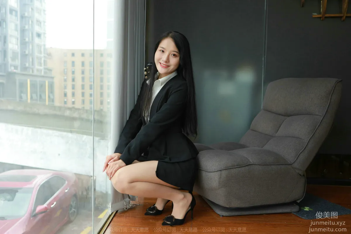 Wan Ping: IESS No. 998 photo 78