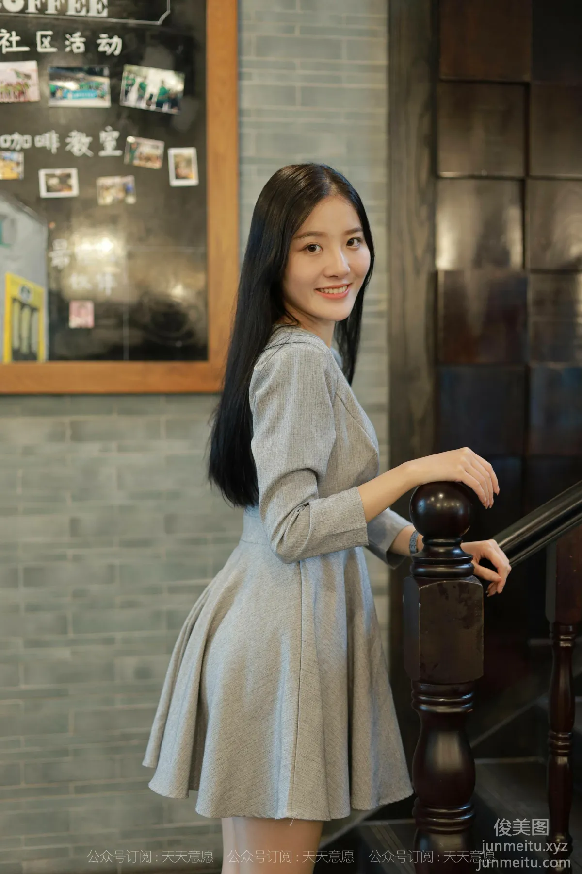 Wan Pin: IESS No. 973 photo 27