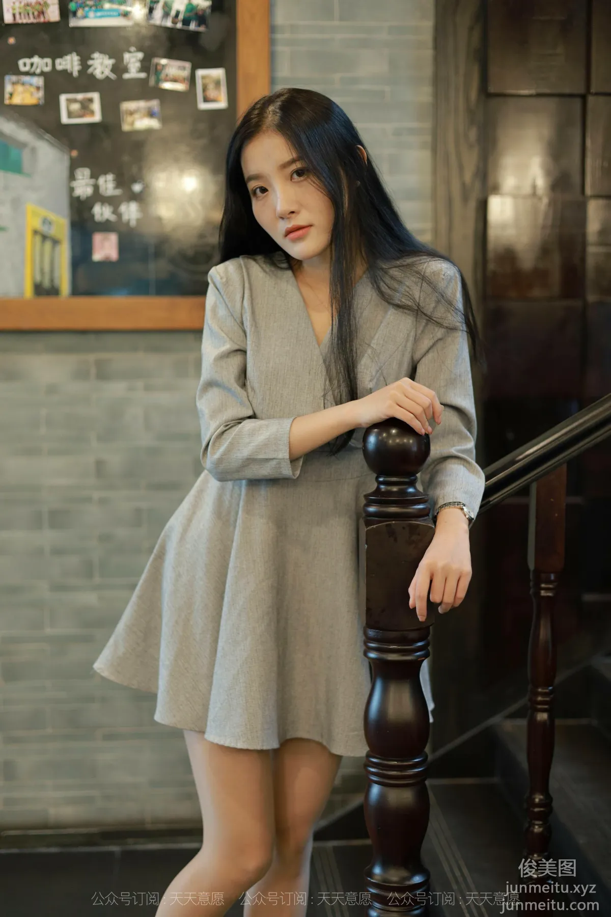 Wan Pin: IESS No. 973 photo 30
