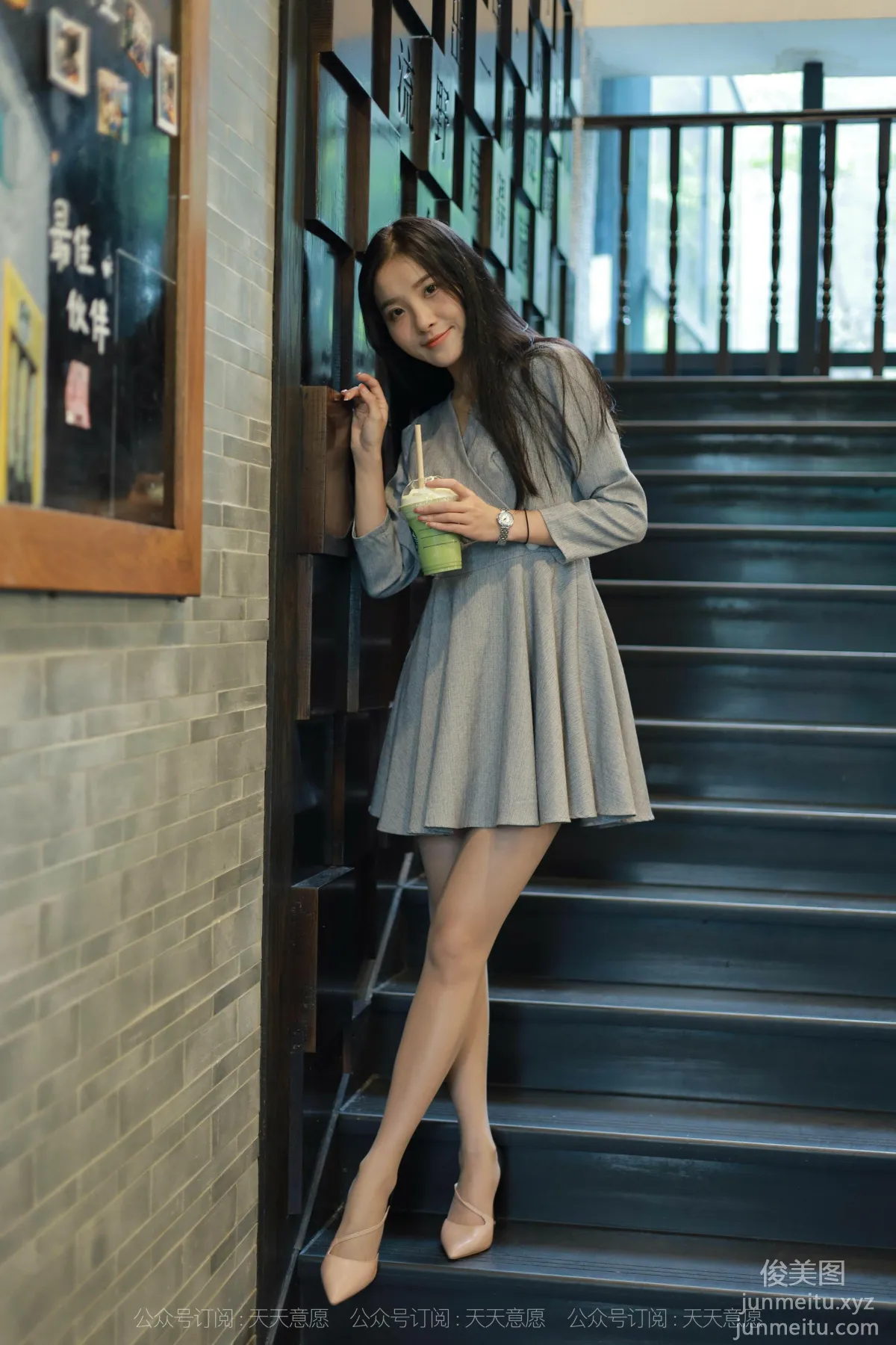 Wan Pin: IESS No. 973 photo 34