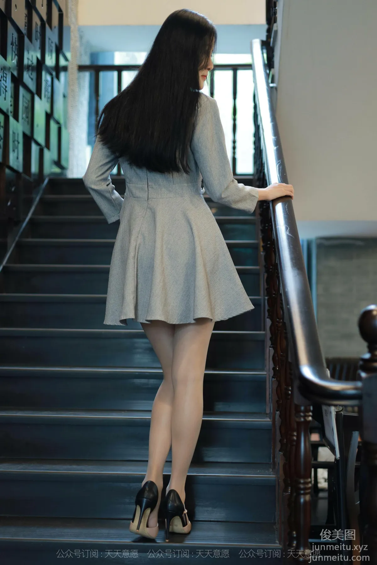 [IESS異思趣向]2021.11.13 絲享家973：婉蘋《美女配咖啡》[86P] 46