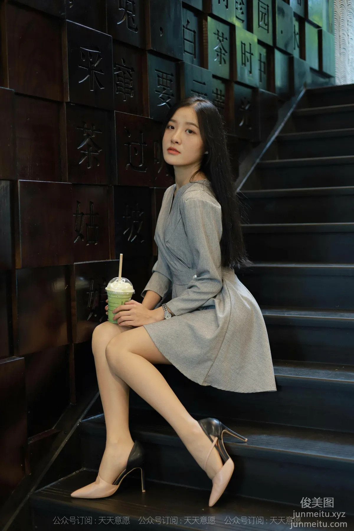 Wan Pin: IESS No. 973 photo 45