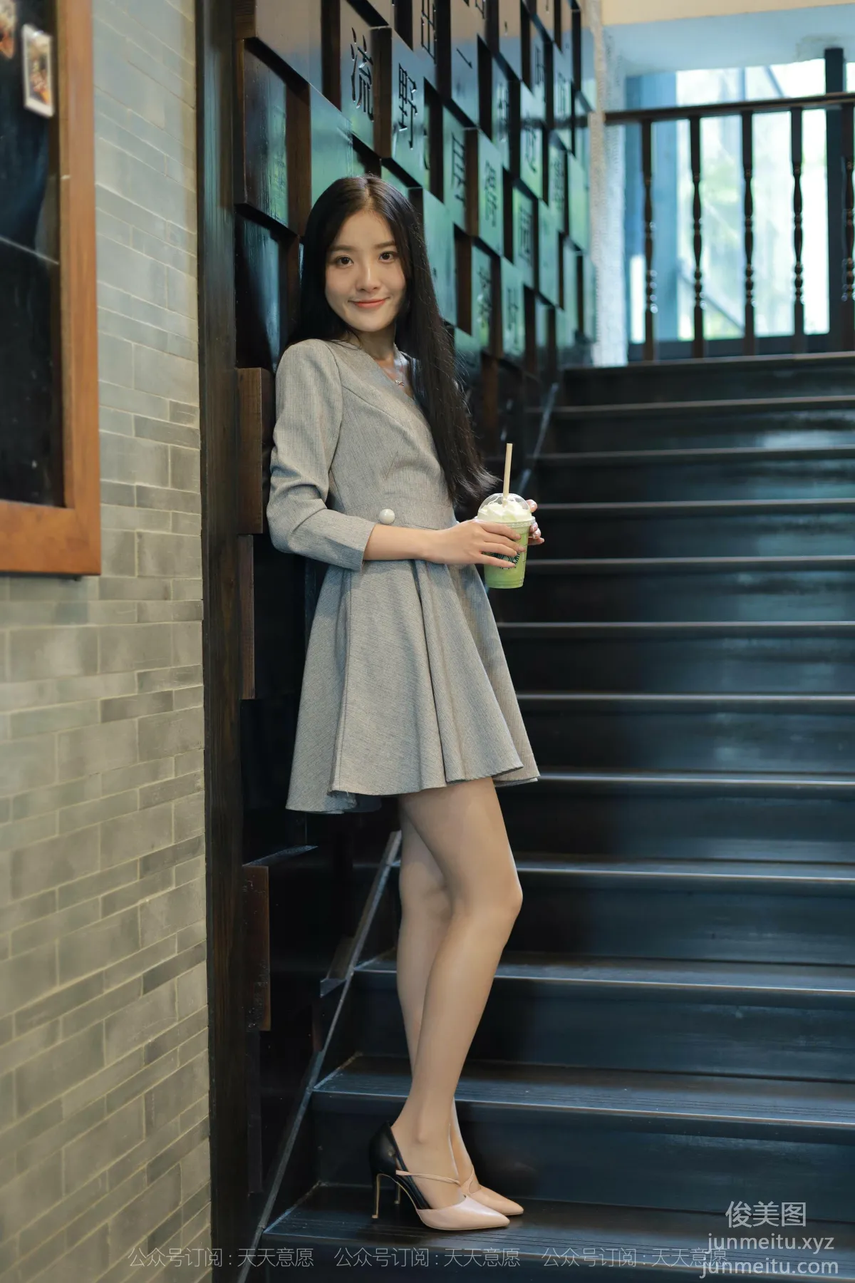 Wan Pin: IESS No. 973 photo 50