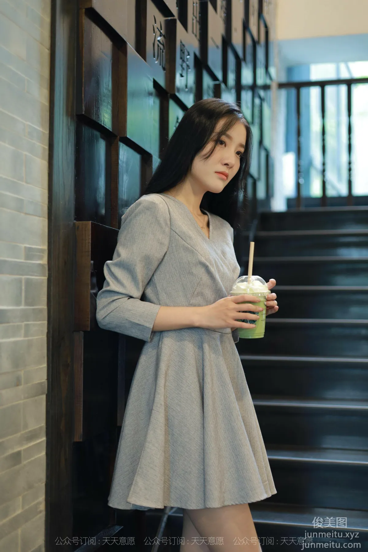 Wan Pin: IESS No. 973 photo 51