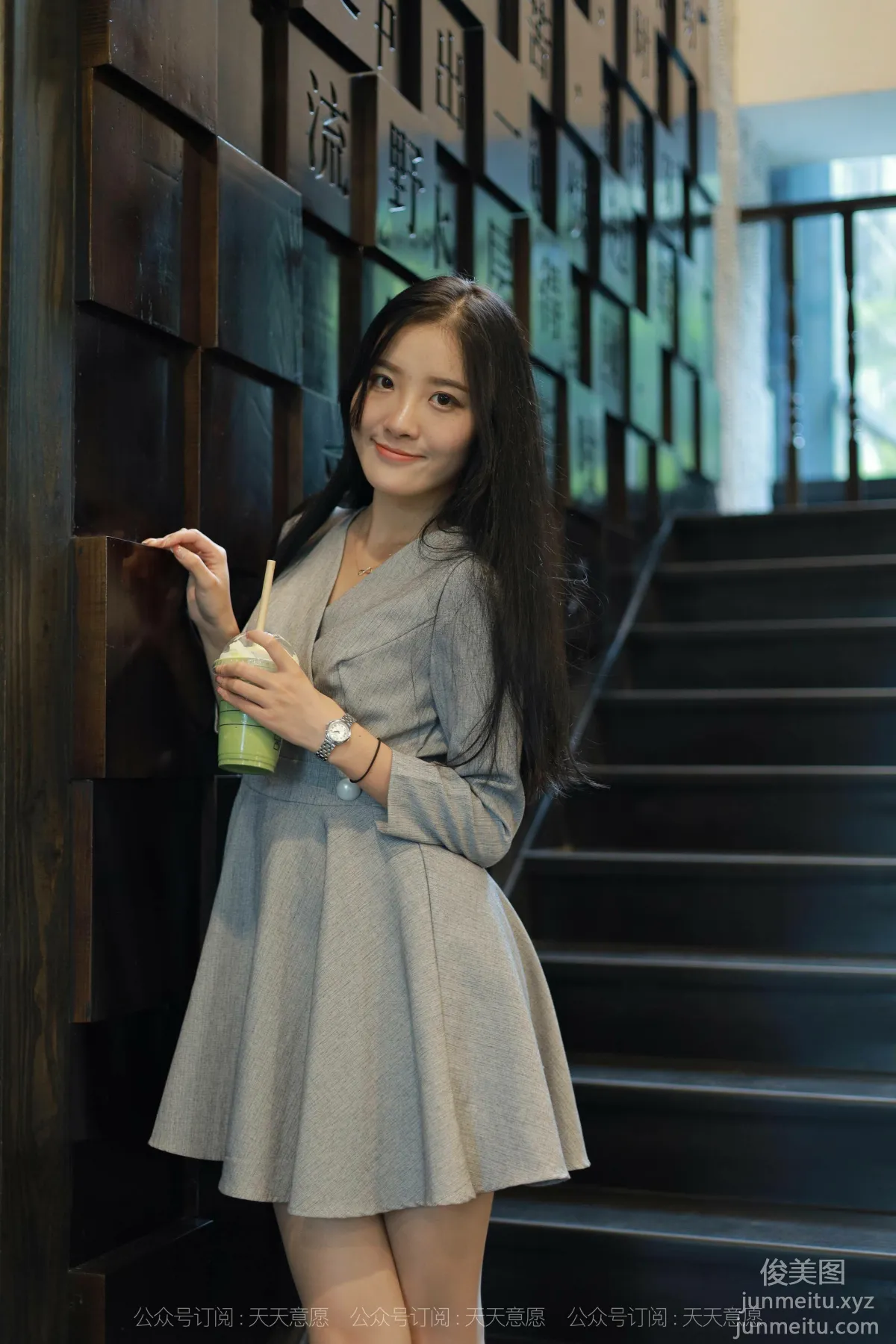 Wan Pin: IESS No. 973 photo 53