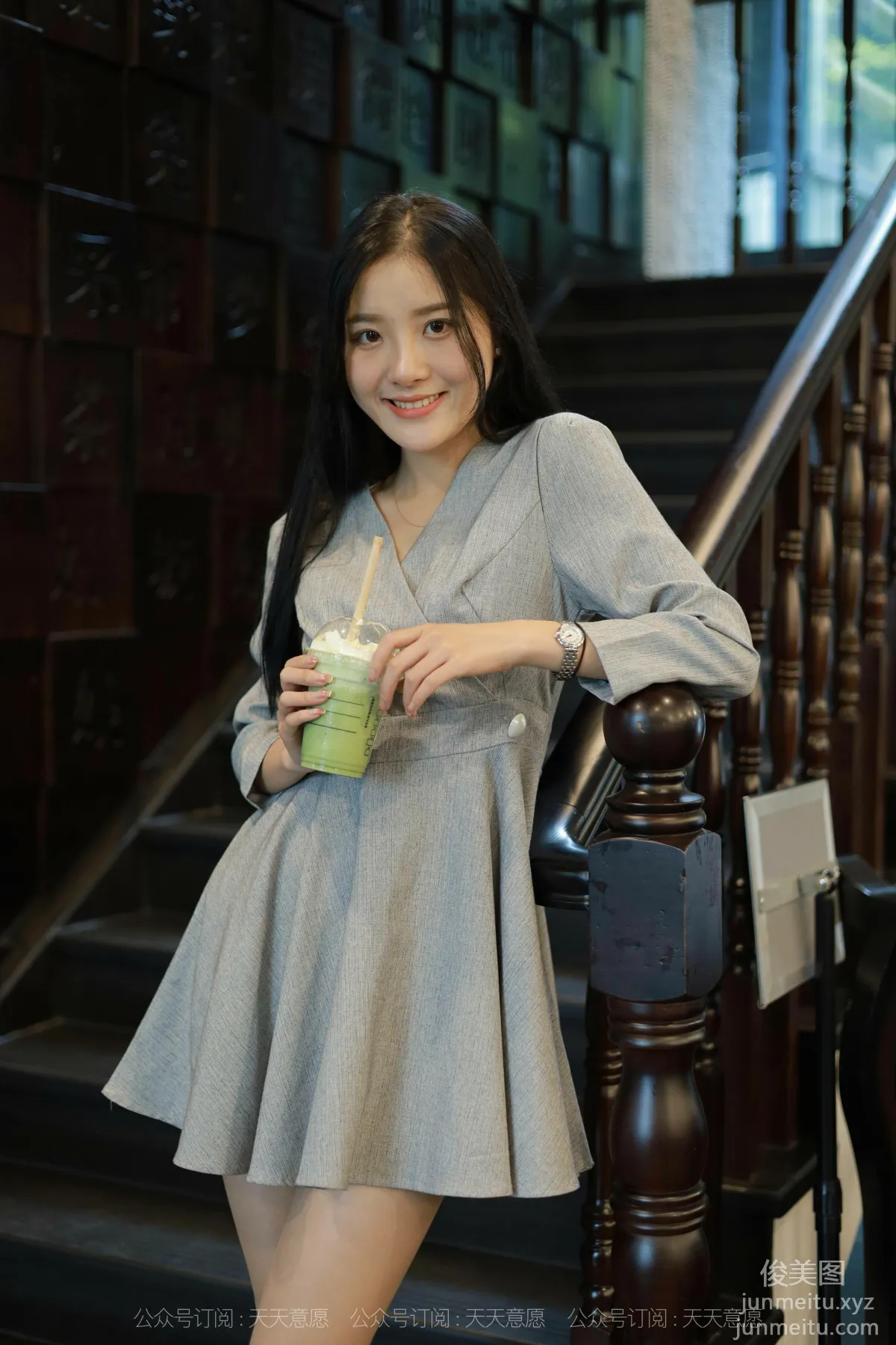 Wan Pin: IESS No. 973 photo 57