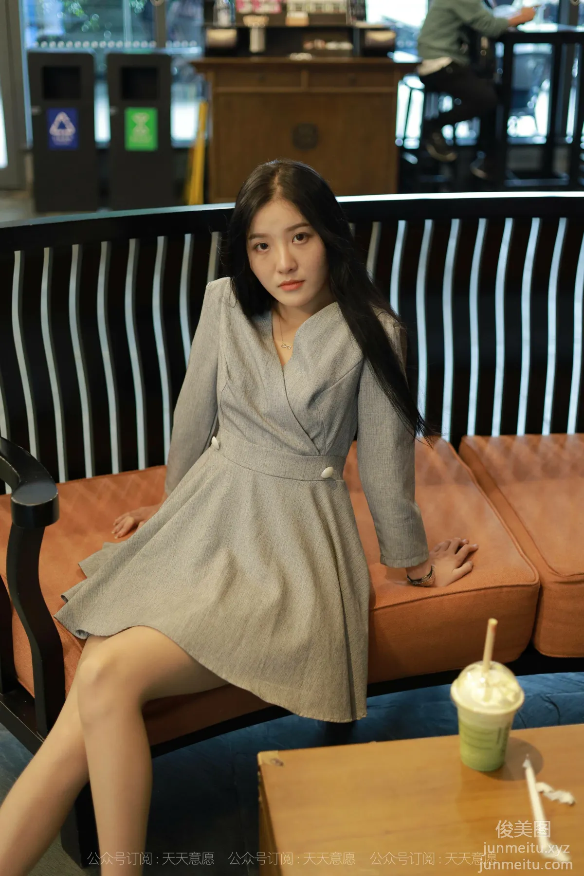 Wan Pin: IESS No. 973 photo 66